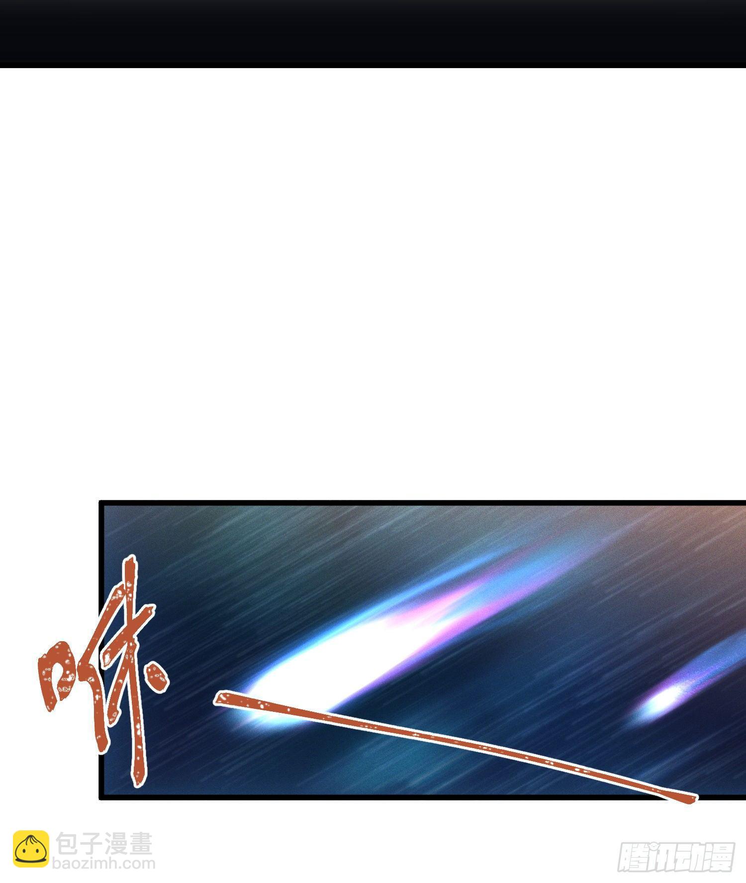 19-最终奥义(1/2)-第20话