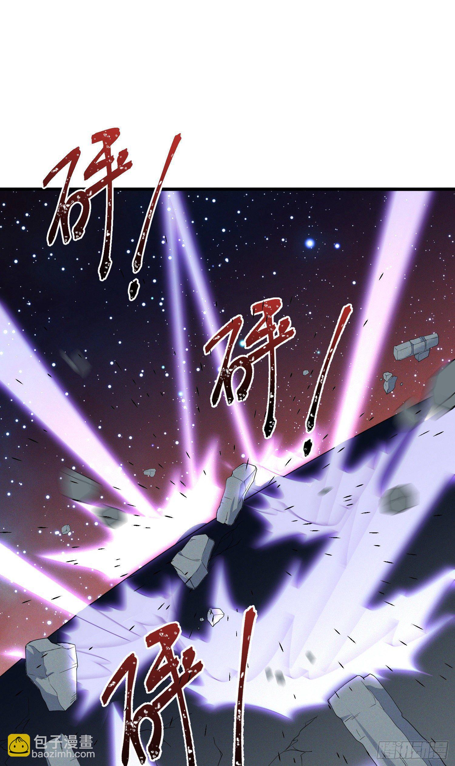 19-最终奥义(1/2)-第20话