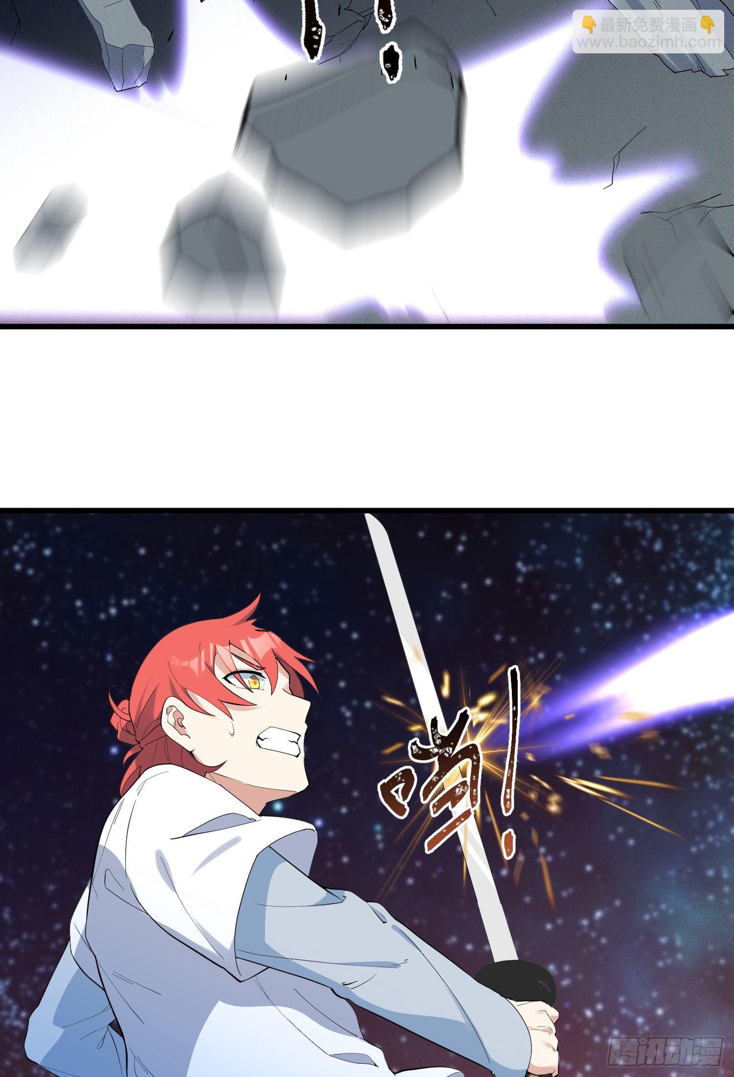 19-最终奥义(1/2)-第20话