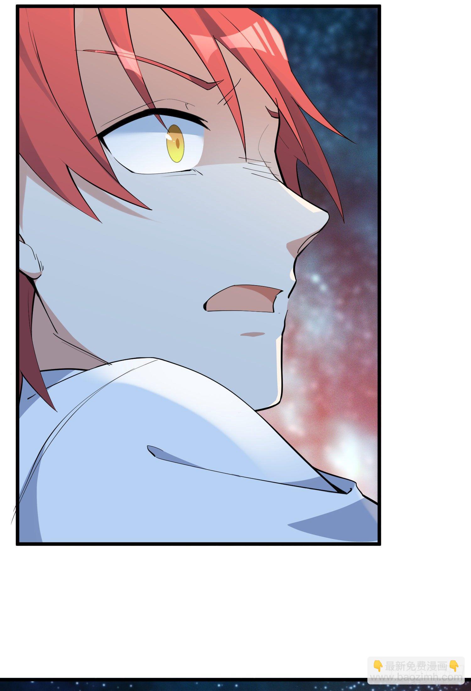 19-最终奥义(1/2)-第20话