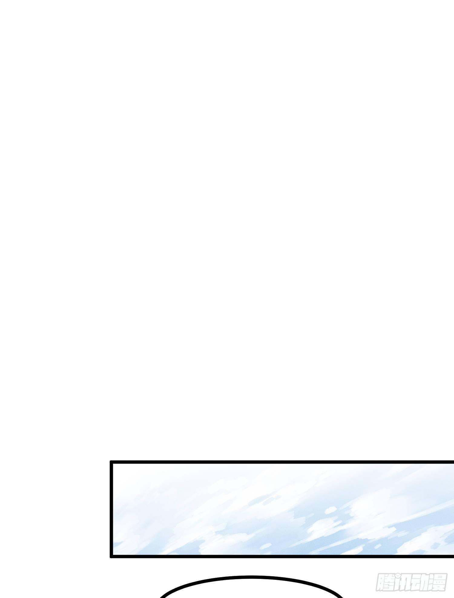 21-一剑未出-第22话