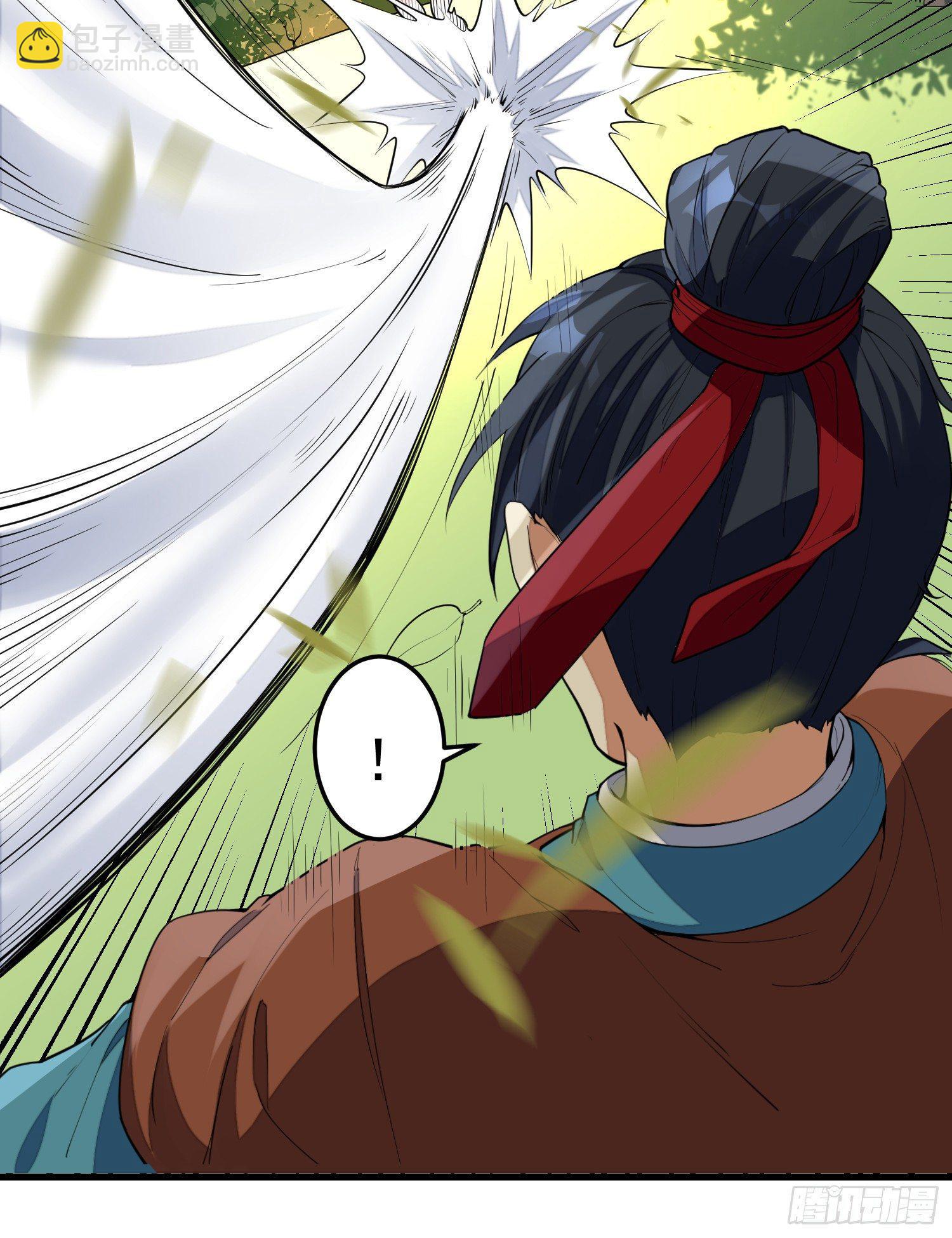 3-测试(1/2)-第4话