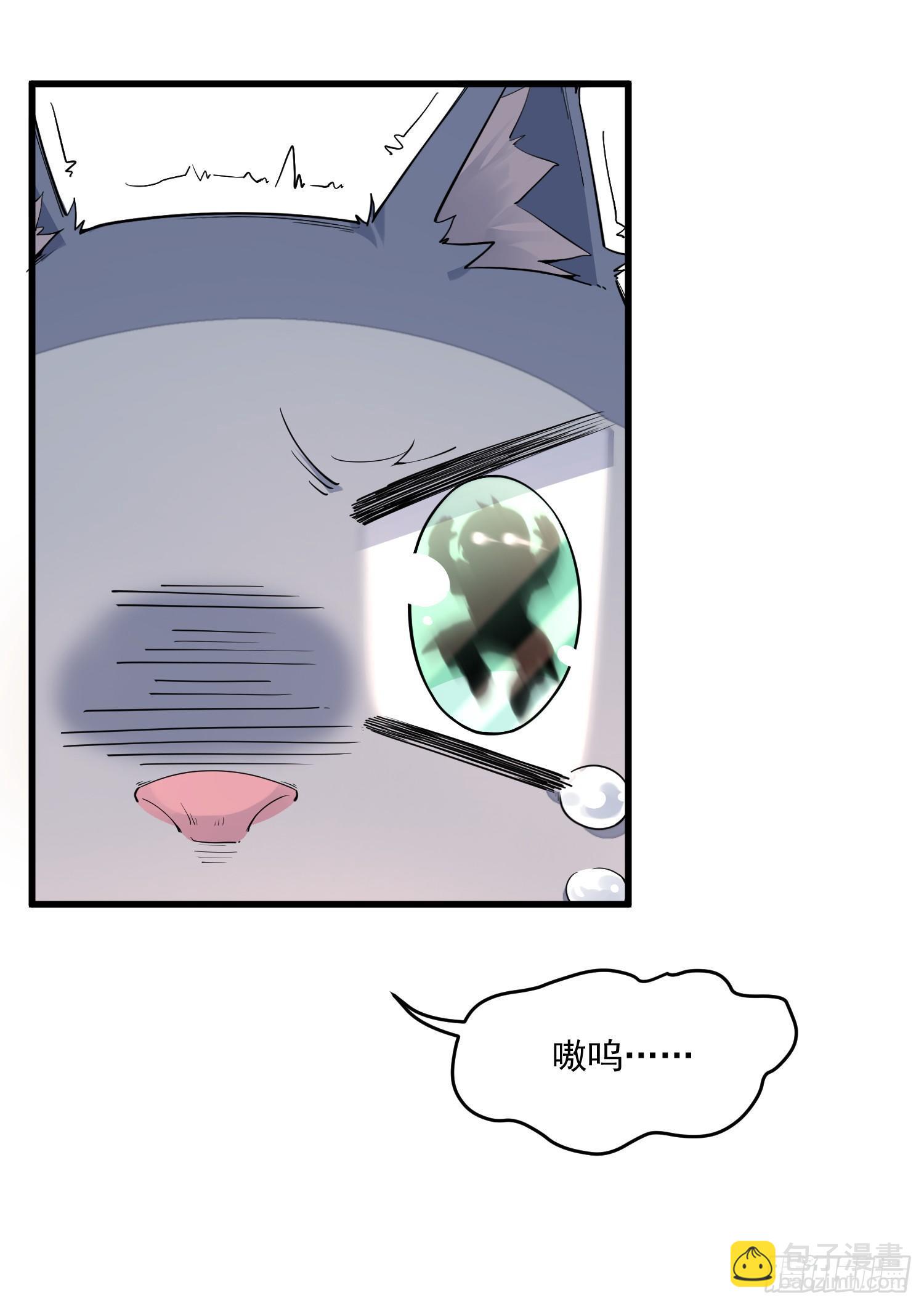 3-测试(1/2)-第4话