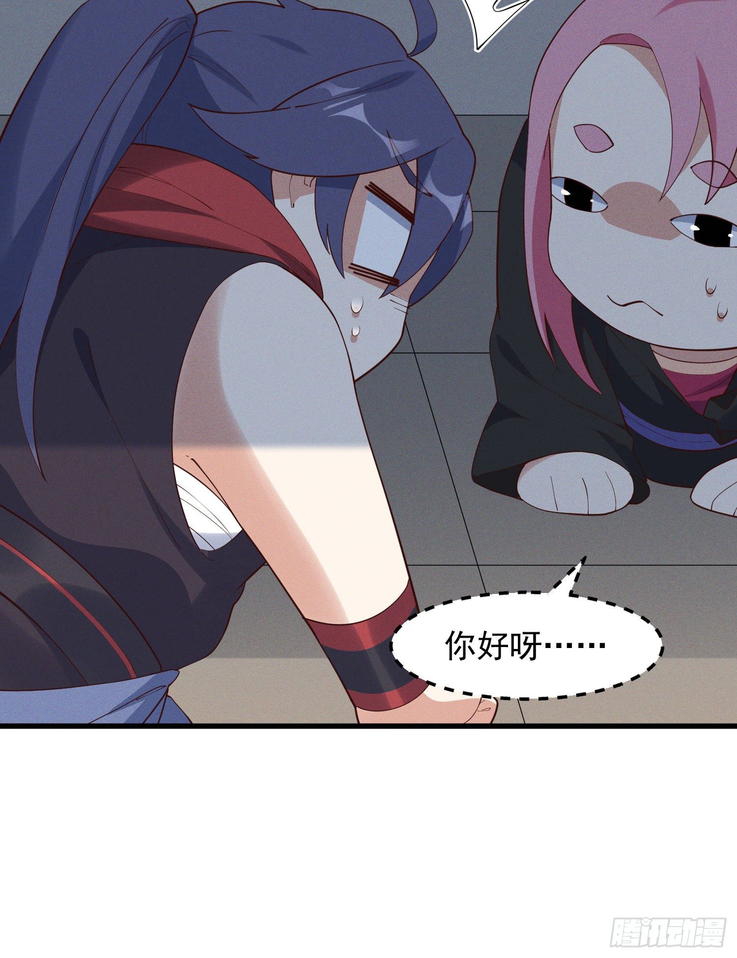 31-修罗场？！-第32话