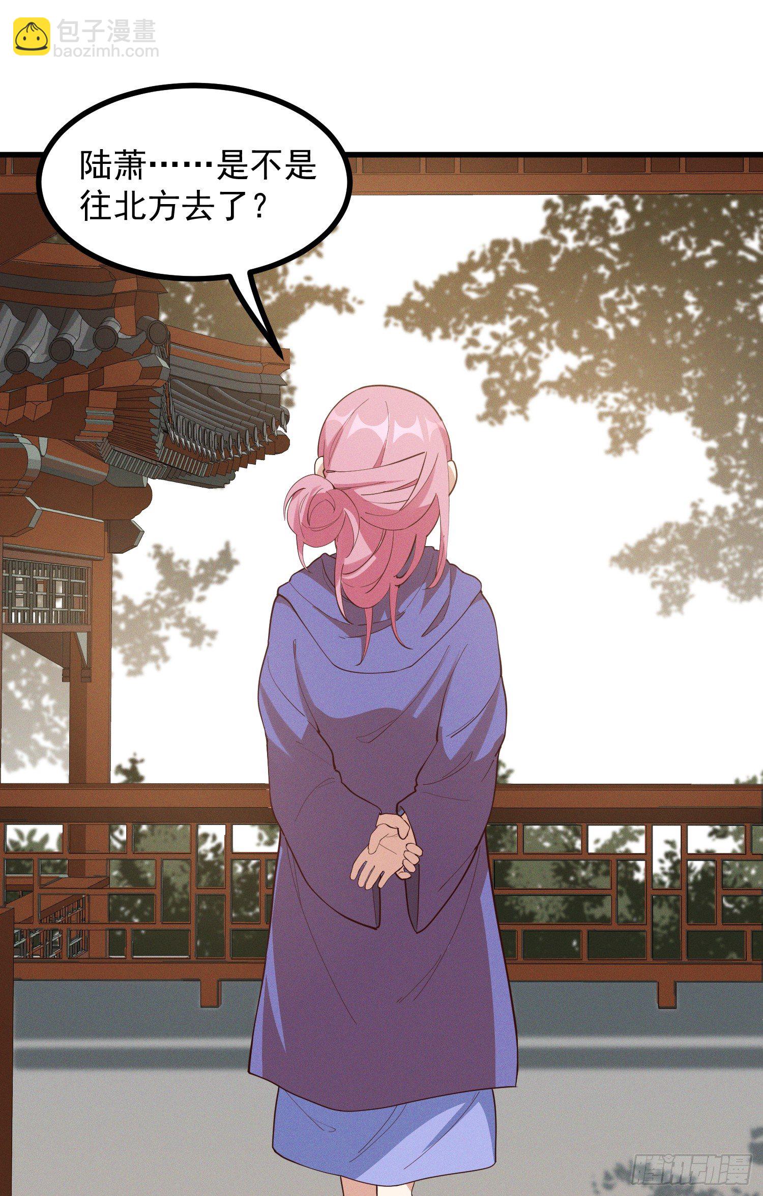 33-新的风暴-第34话