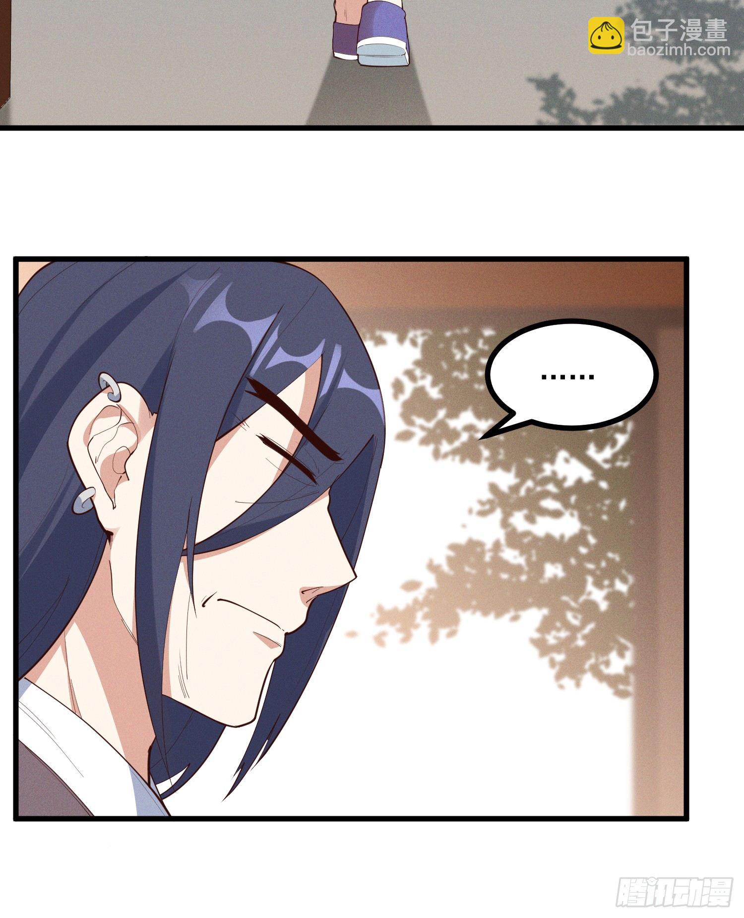 33-新的风暴-第34话