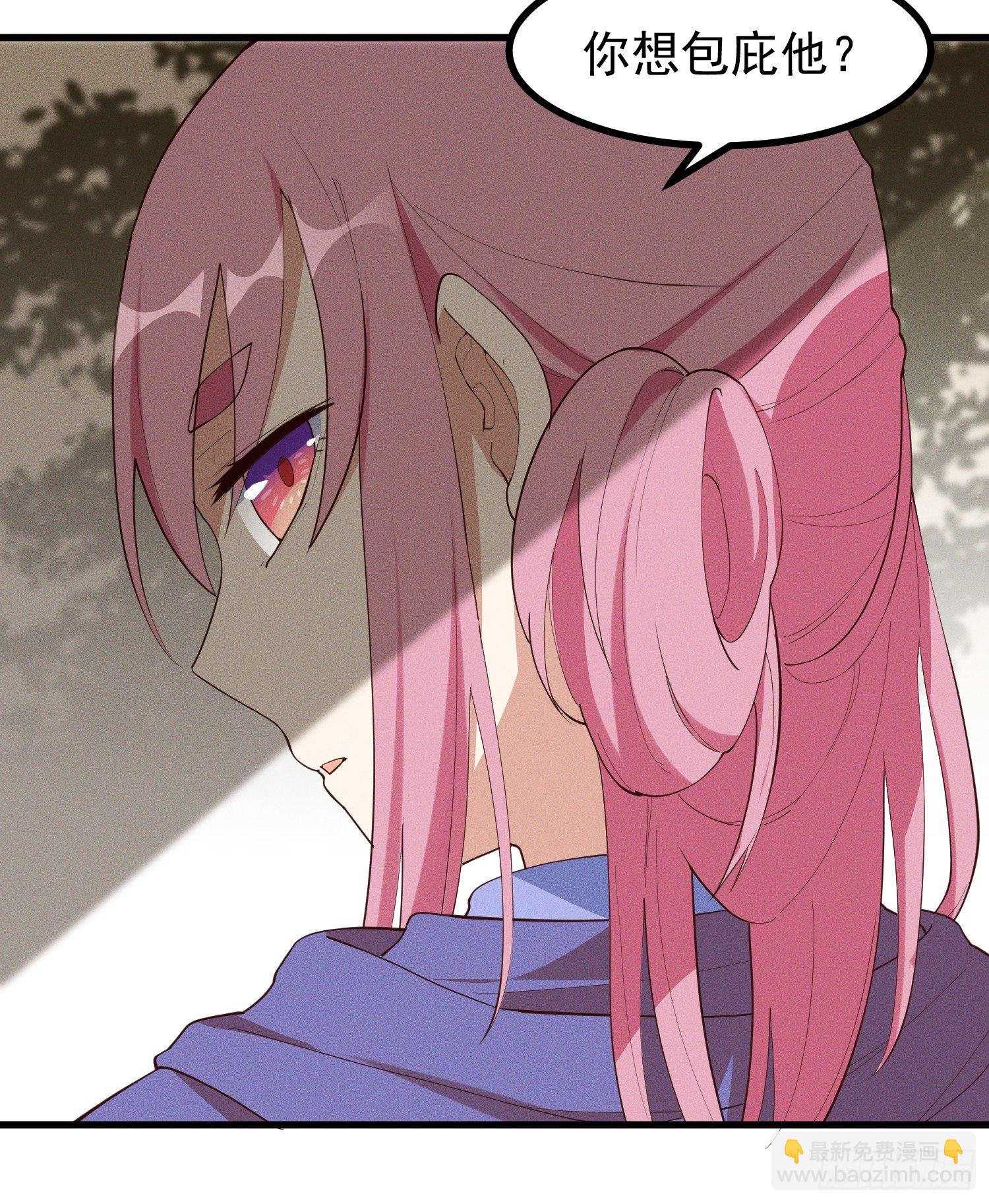 33-新的风暴-第34话