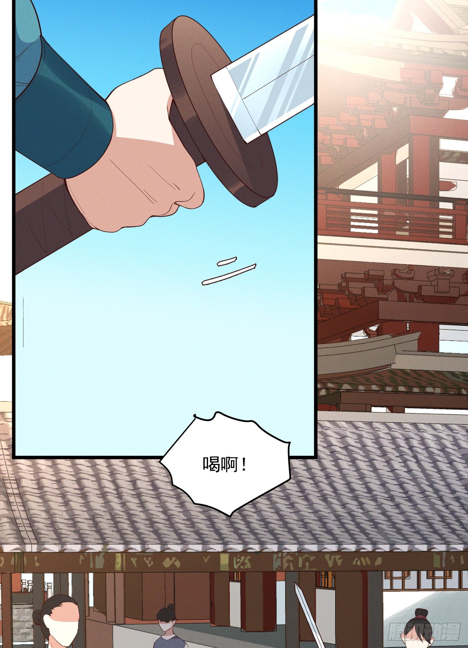 33-新的风暴-第34话