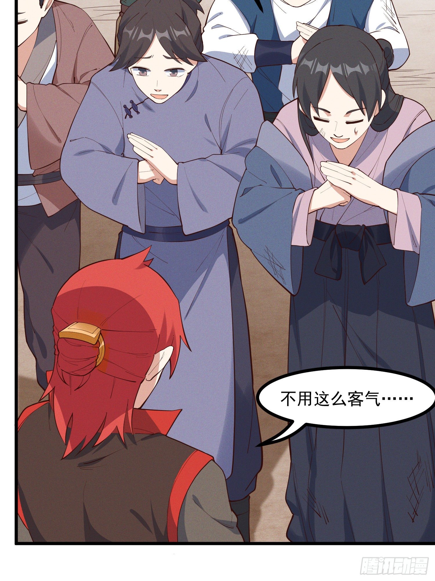 35-知其所以然-第36话