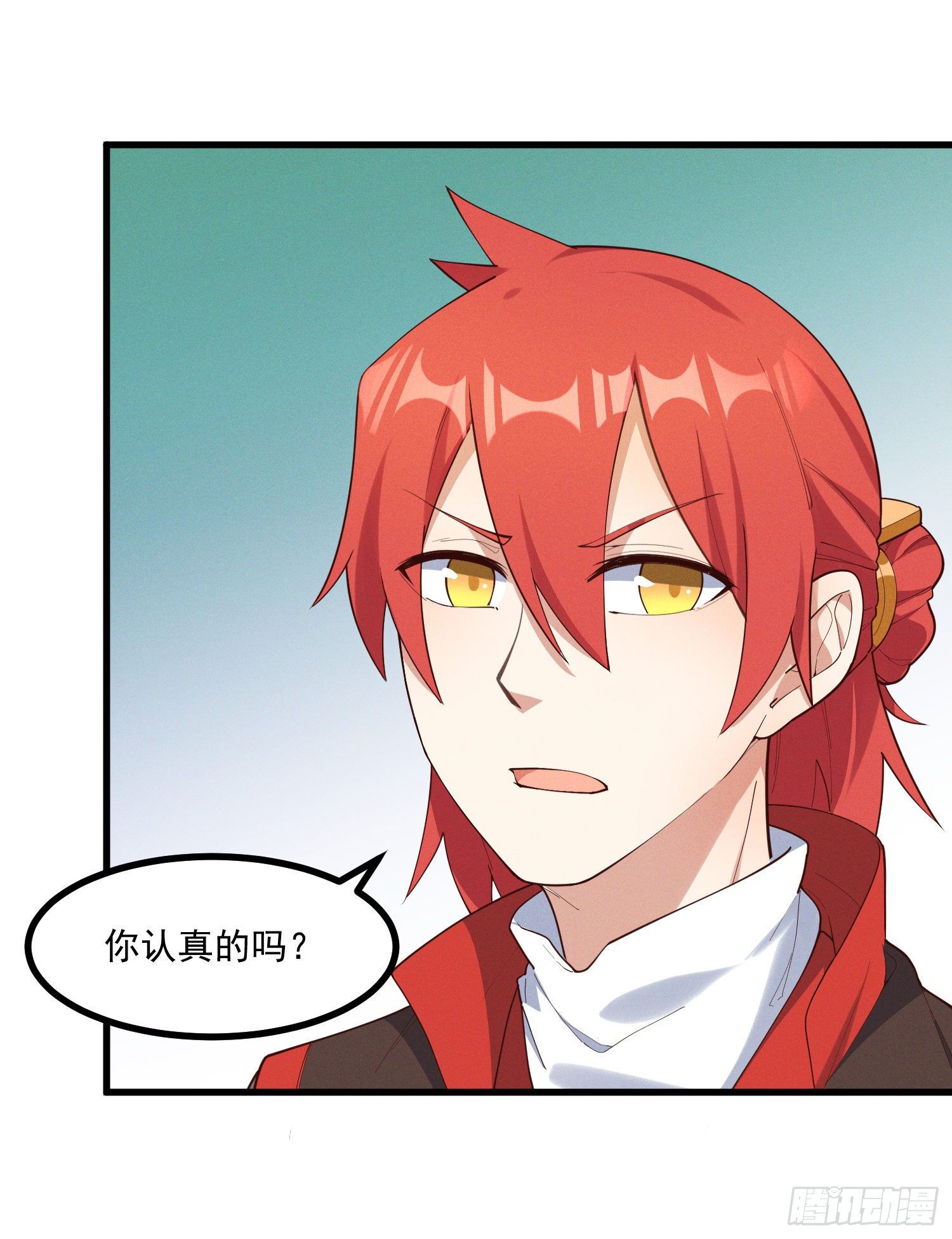 35-知其所以然-第36话