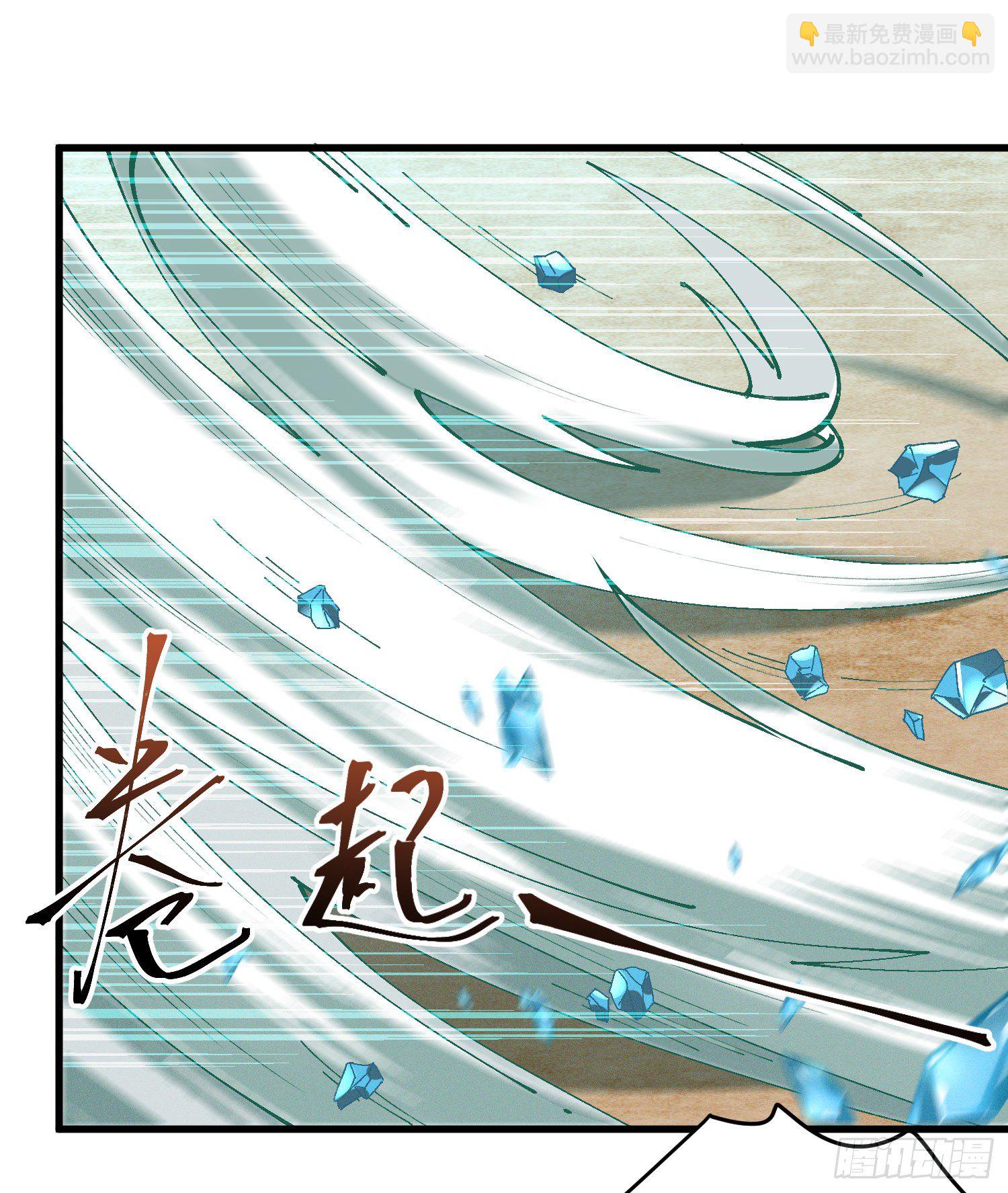 37-你赢了！-第38话