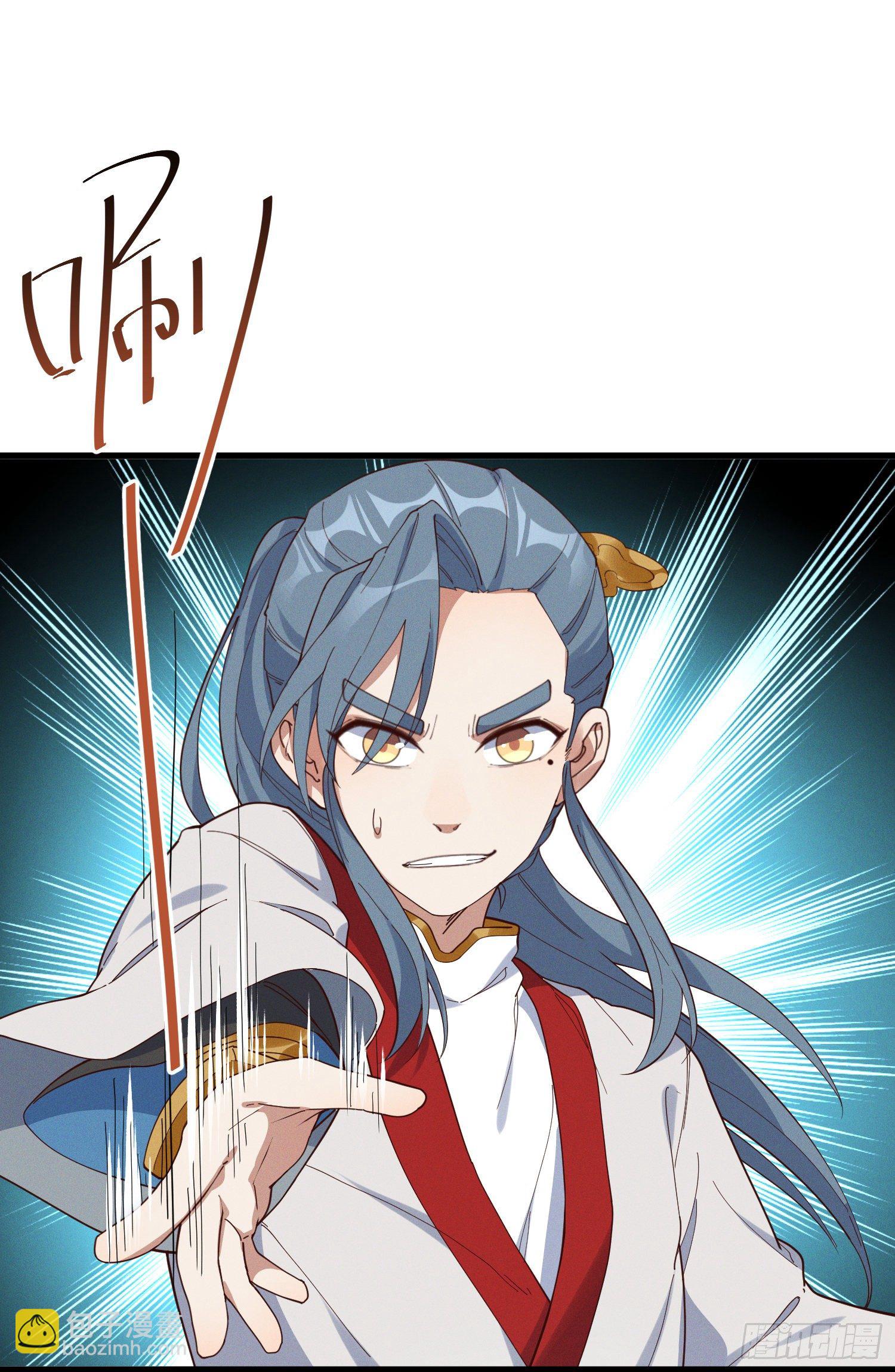 37-你赢了！-第38话