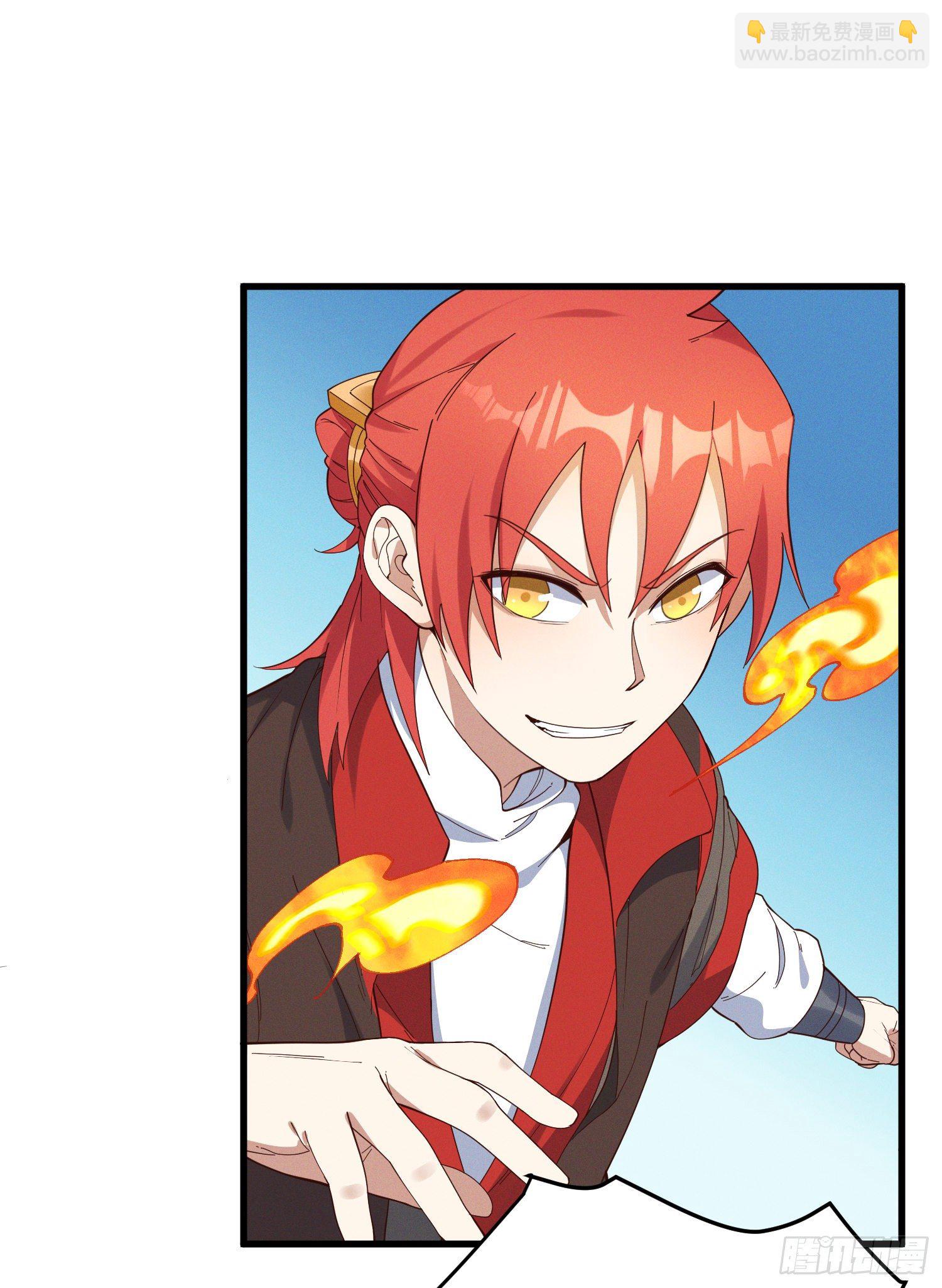 37-你赢了！-第38话