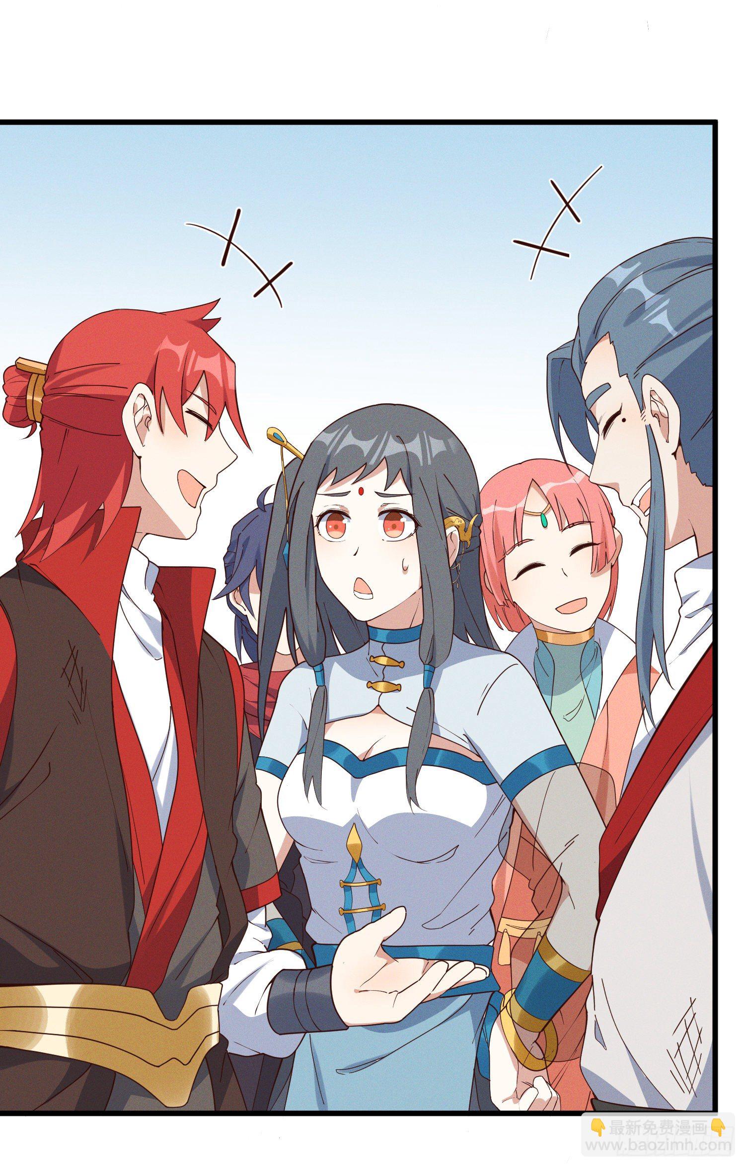 37-你赢了！-第38话