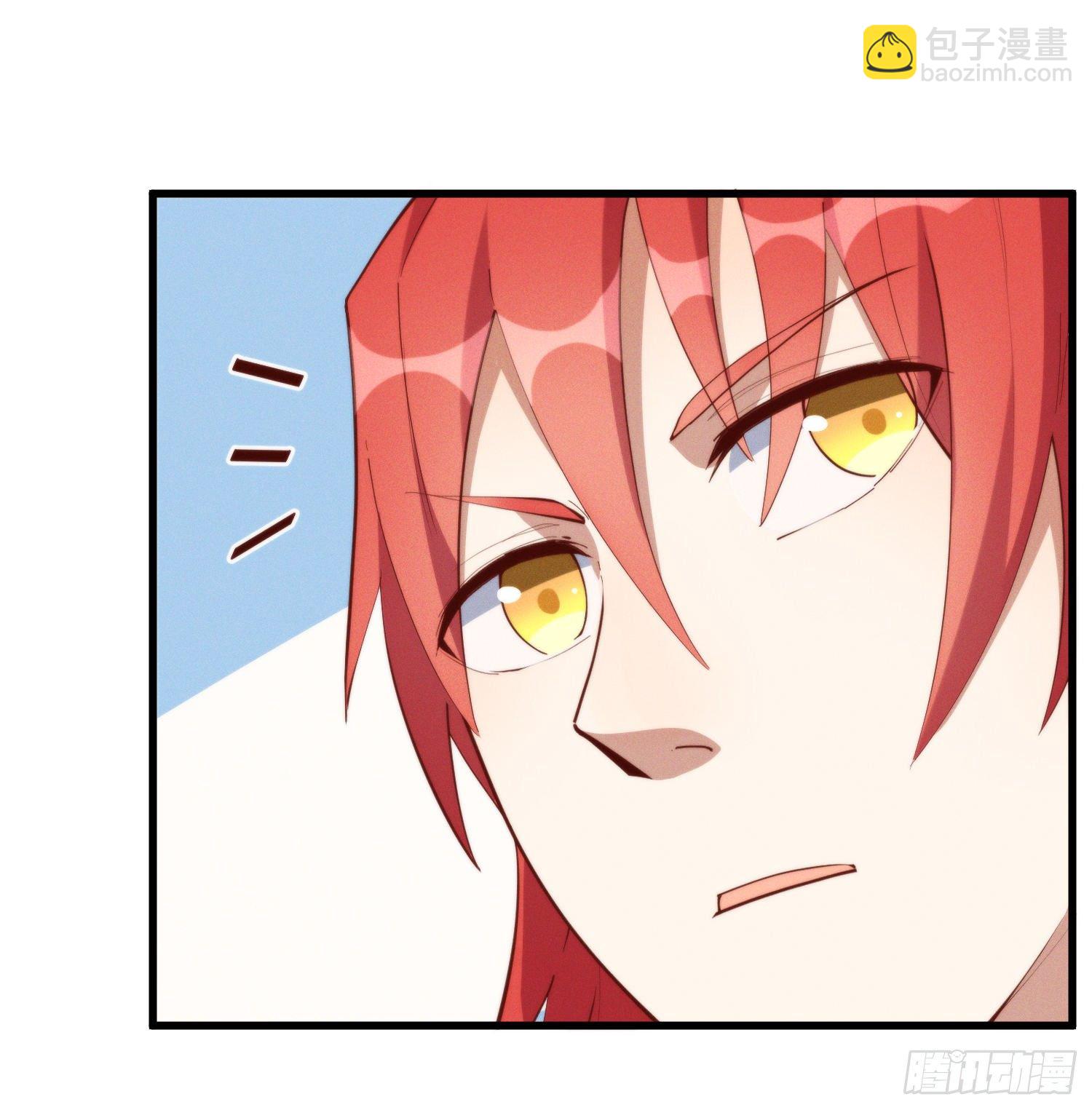 39-走，上山抓坐骑-第40话