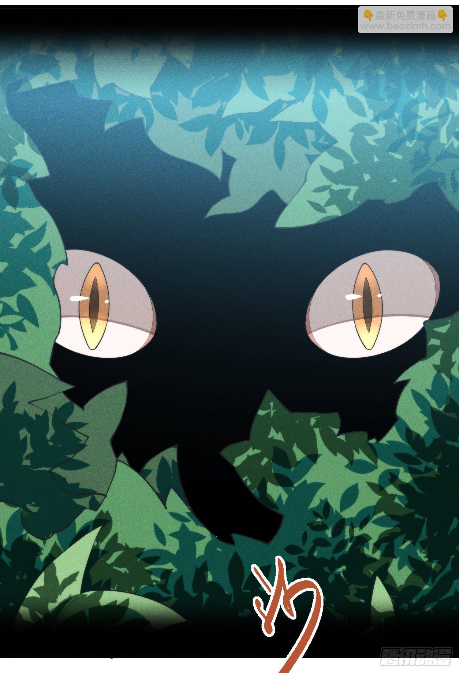 39-走，上山抓坐骑-第40话