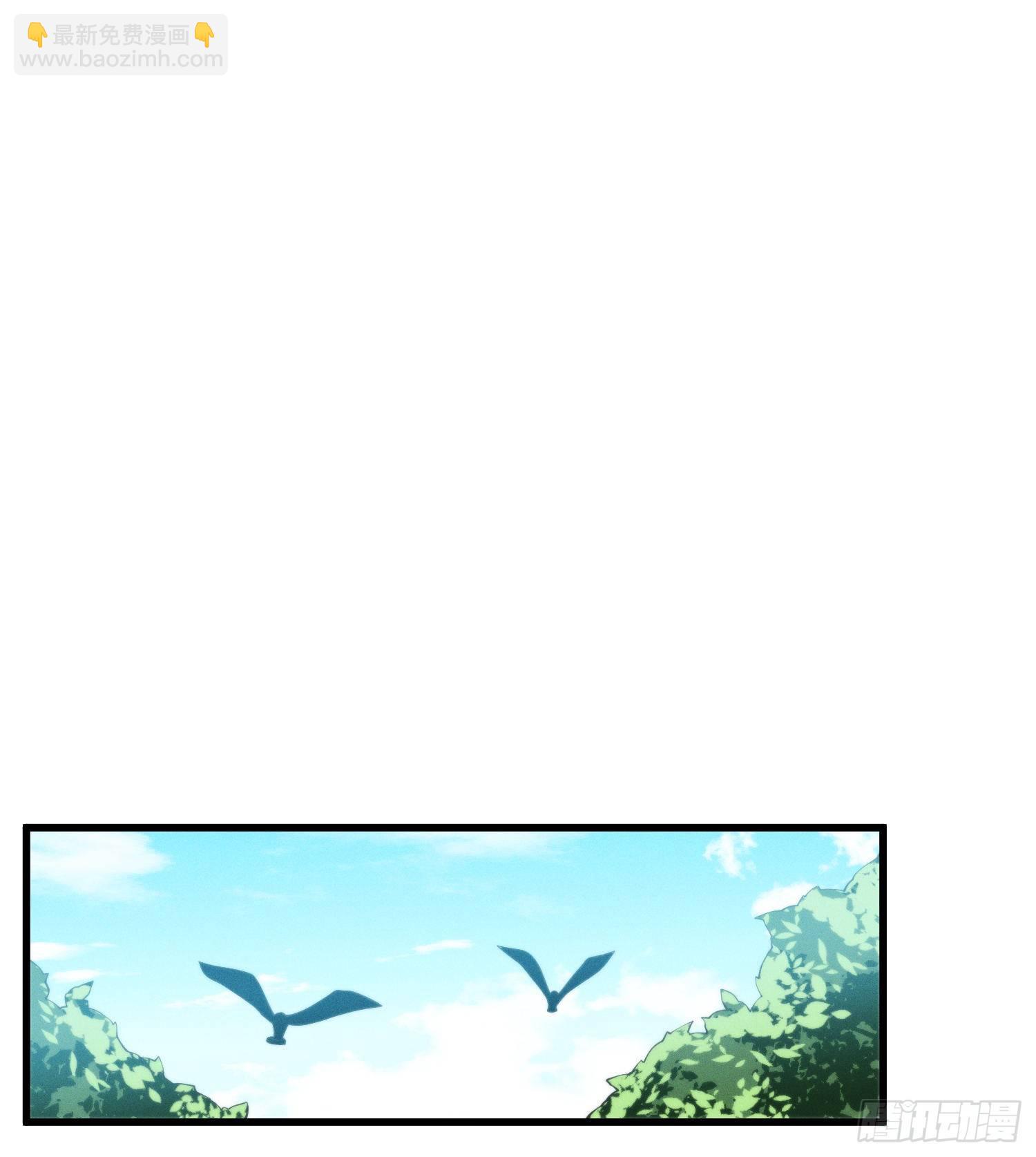 39-走，上山抓坐骑-第40话