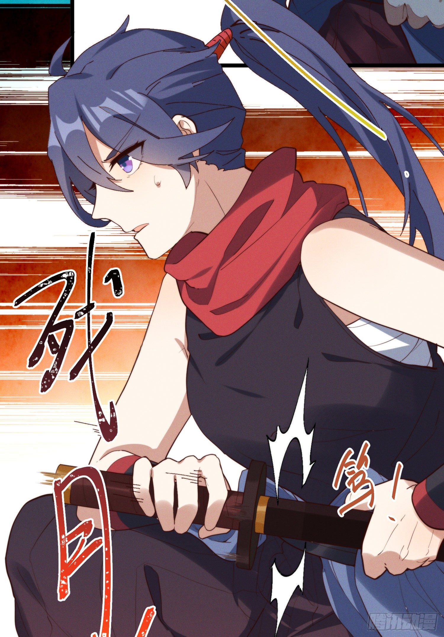 41-现实和游戏的区别-第42话