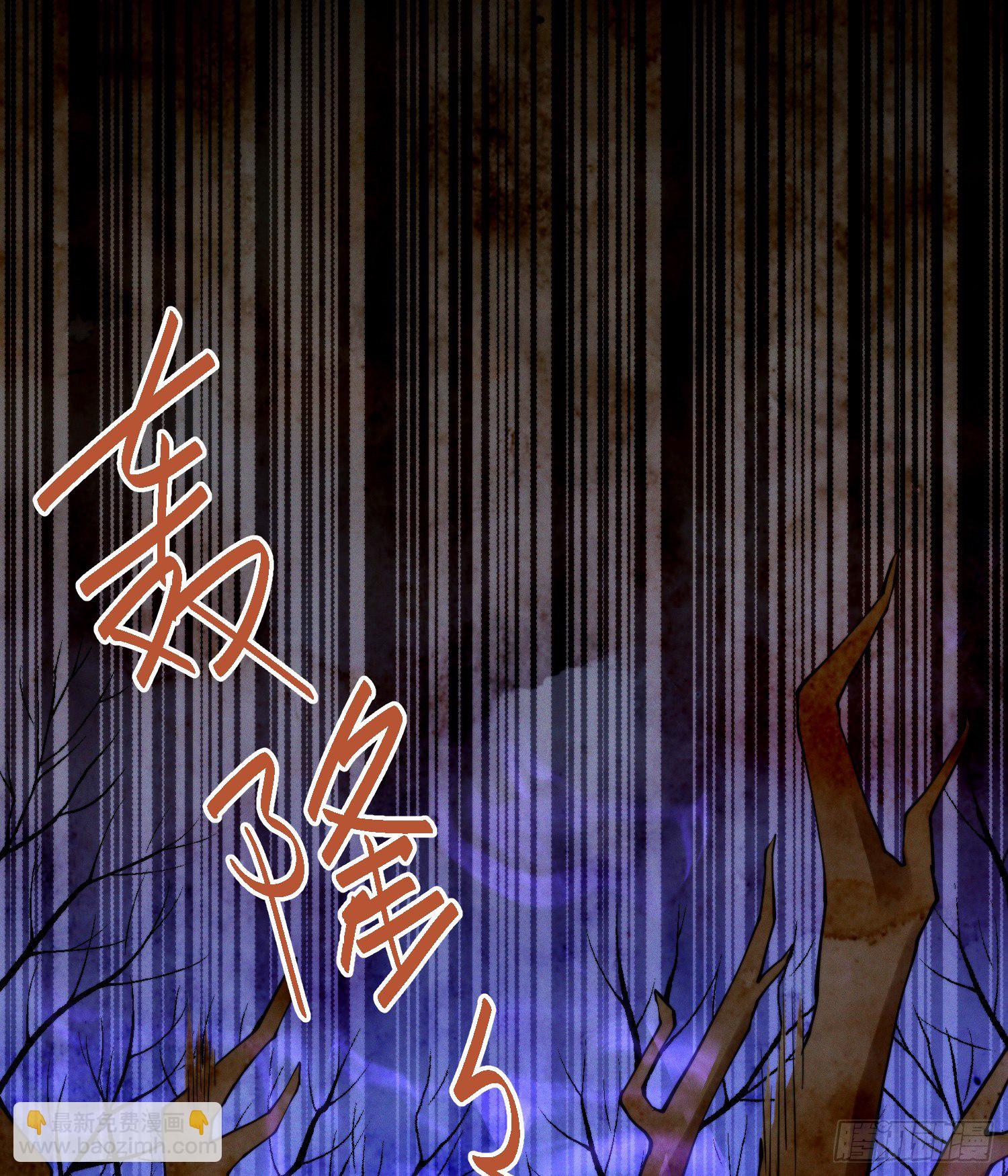 41-现实和游戏的区别-第42话