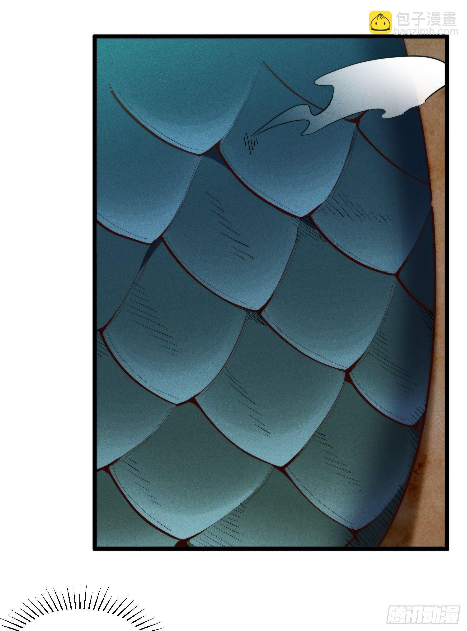 41-现实和游戏的区别-第42话