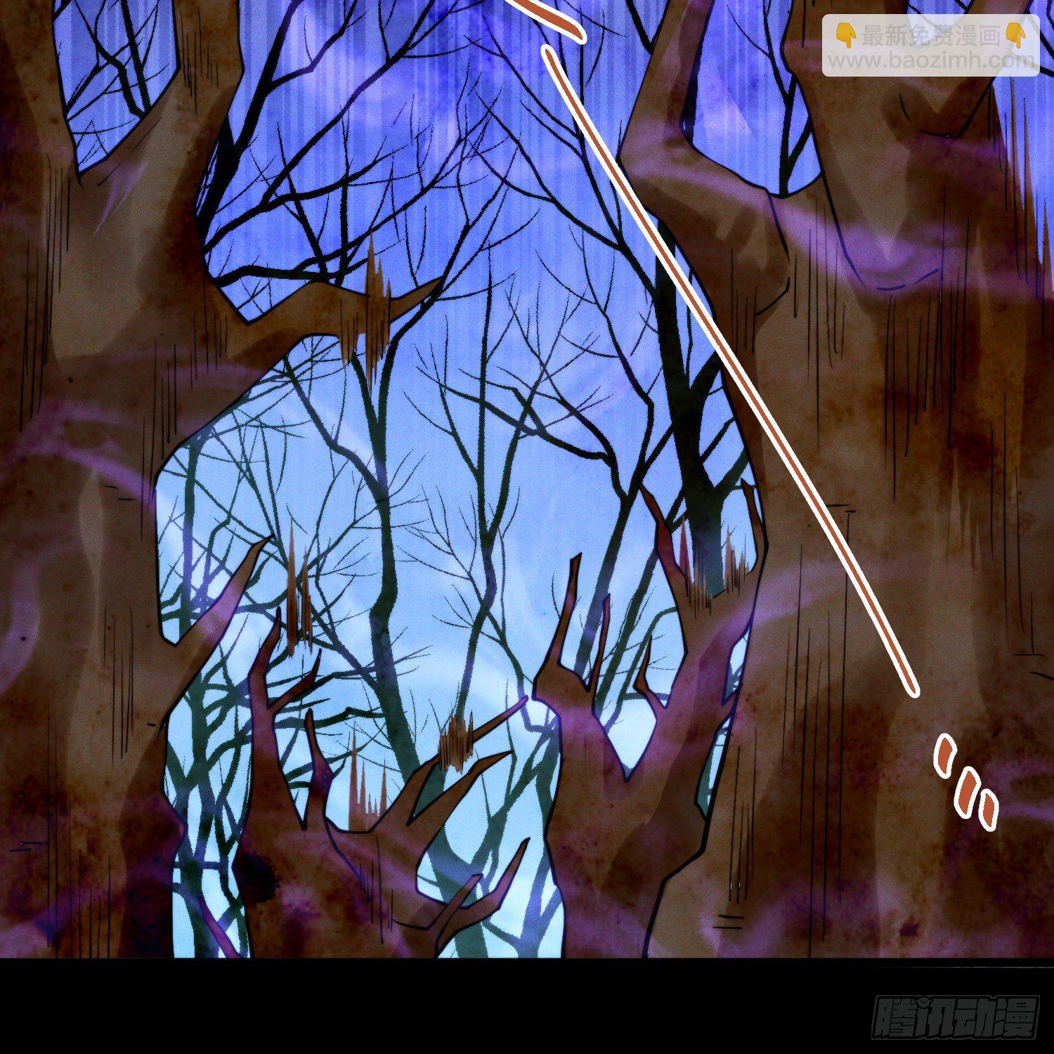 41-现实和游戏的区别-第42话