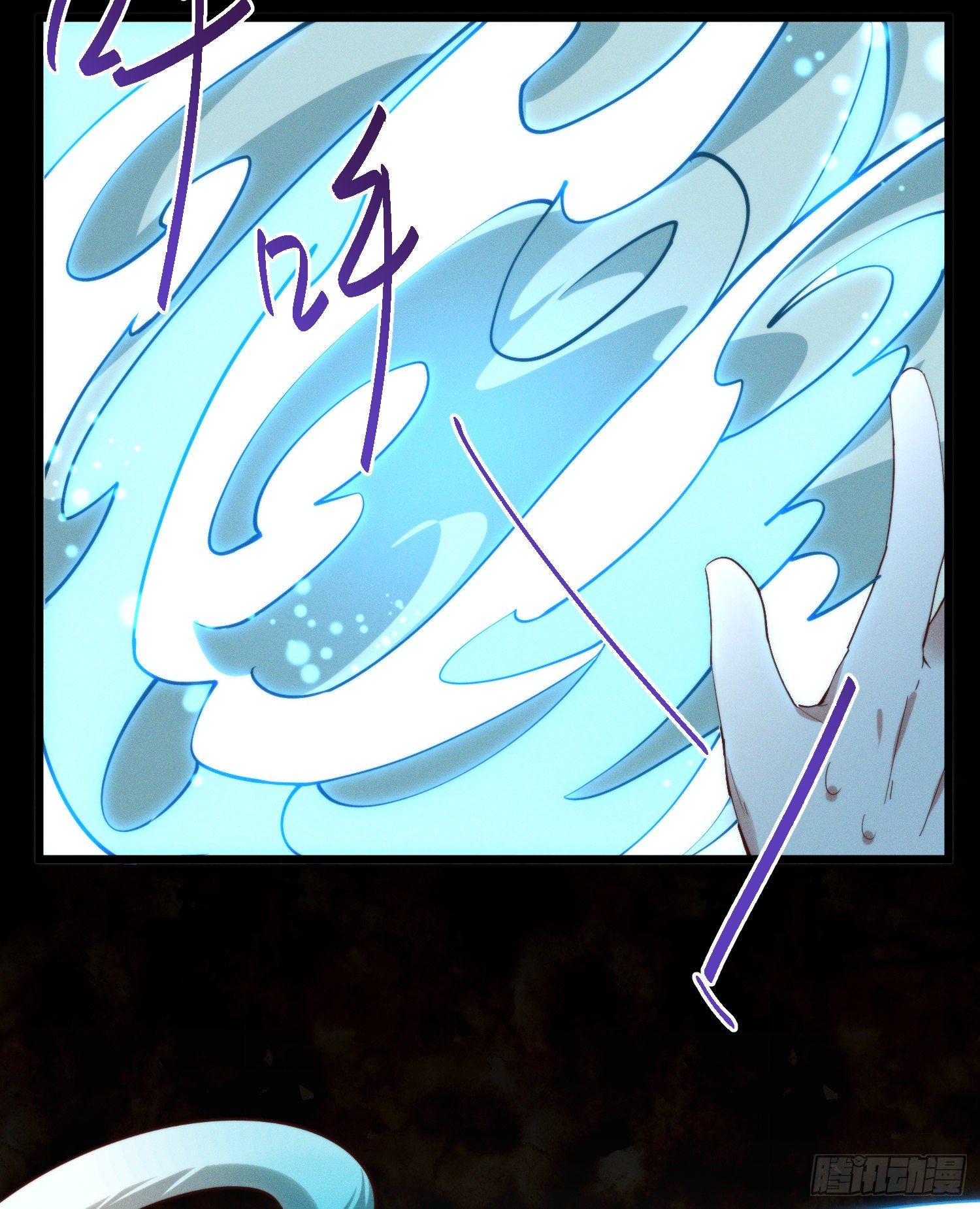 41-现实和游戏的区别-第42话