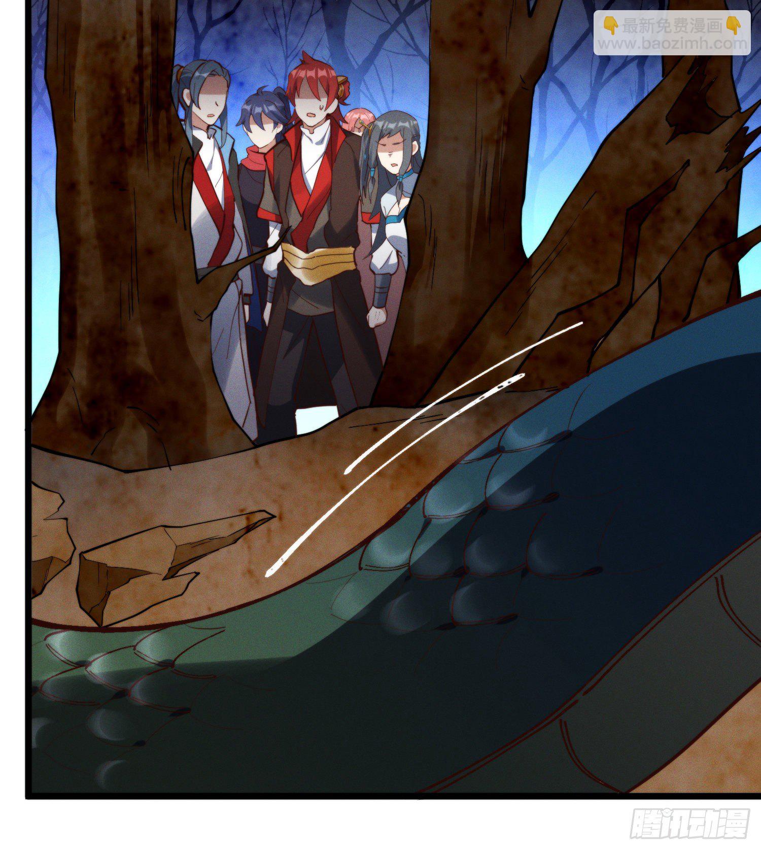 41-现实和游戏的区别-第42话