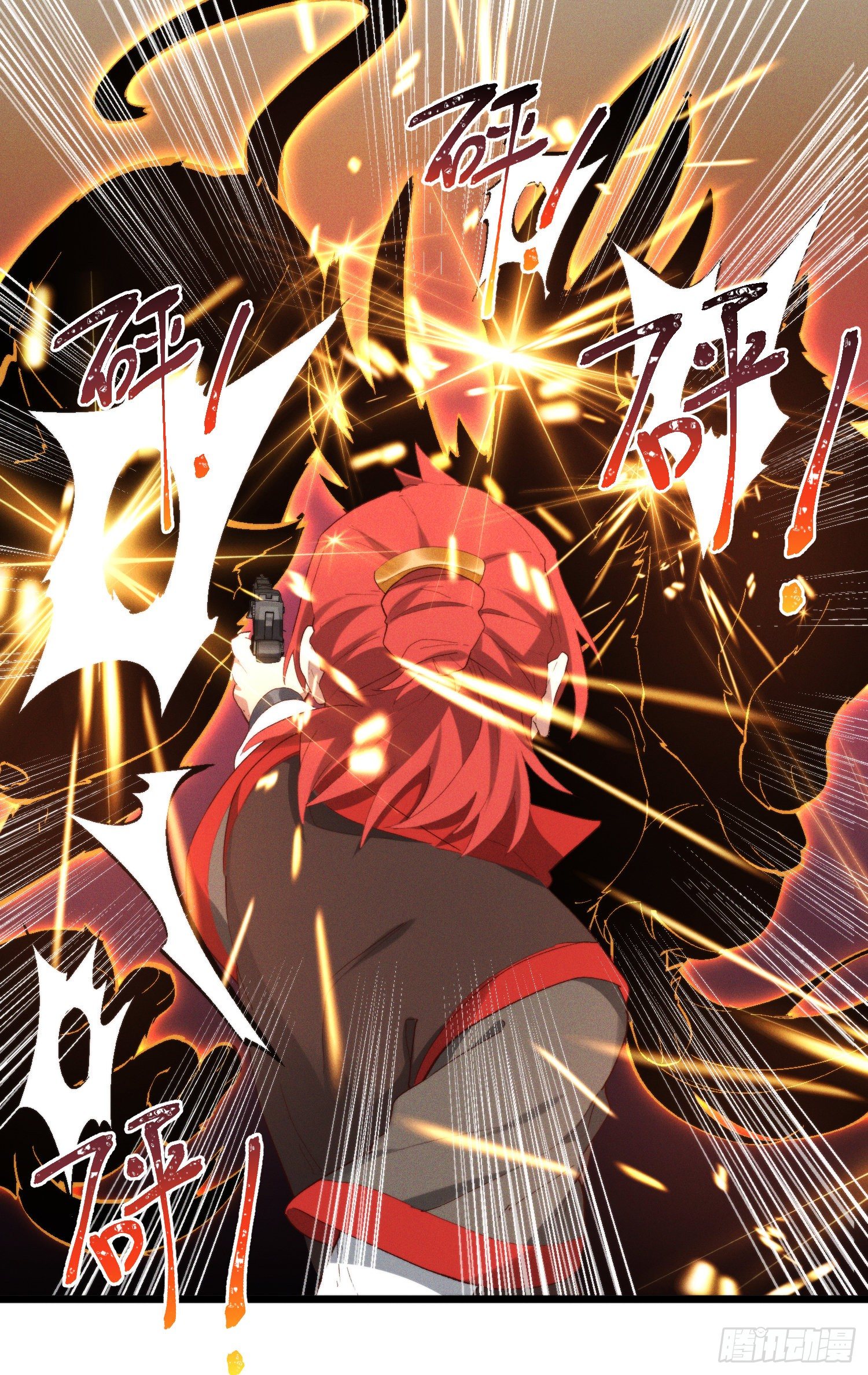 43-司进，你女体化真的很香艳(1/2)-第44话