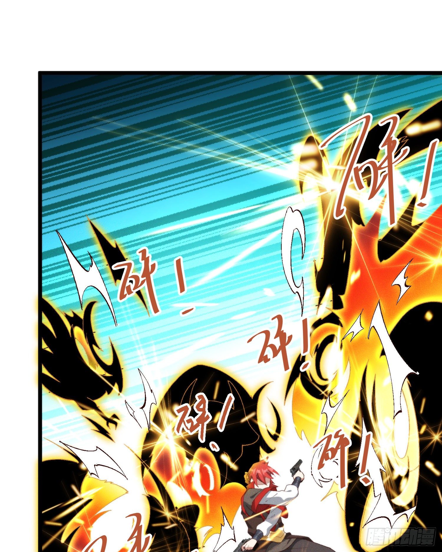 43-司进，你女体化真的很香艳(1/2)-第44话