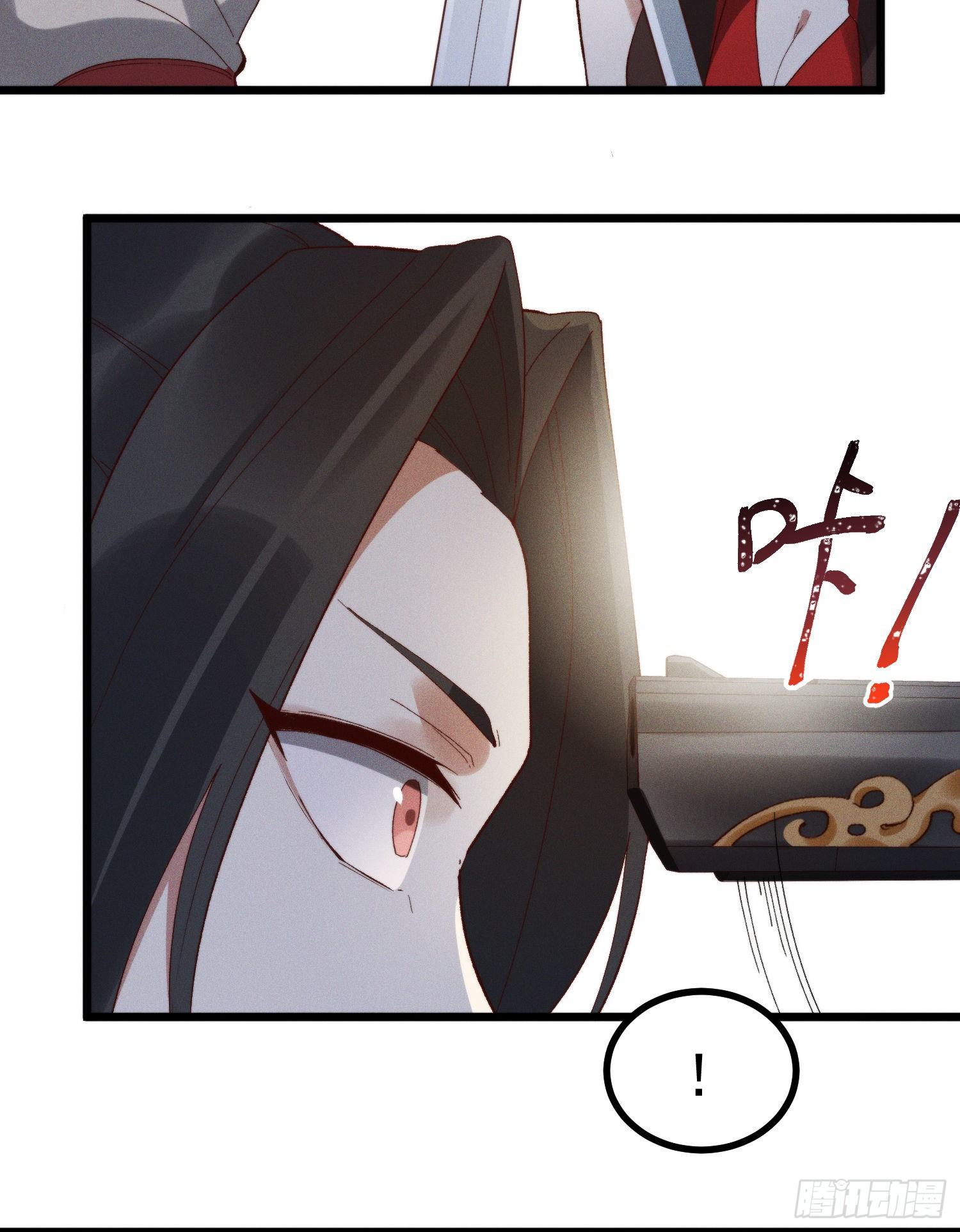 43-司进，你女体化真的很香艳(1/2)-第44话