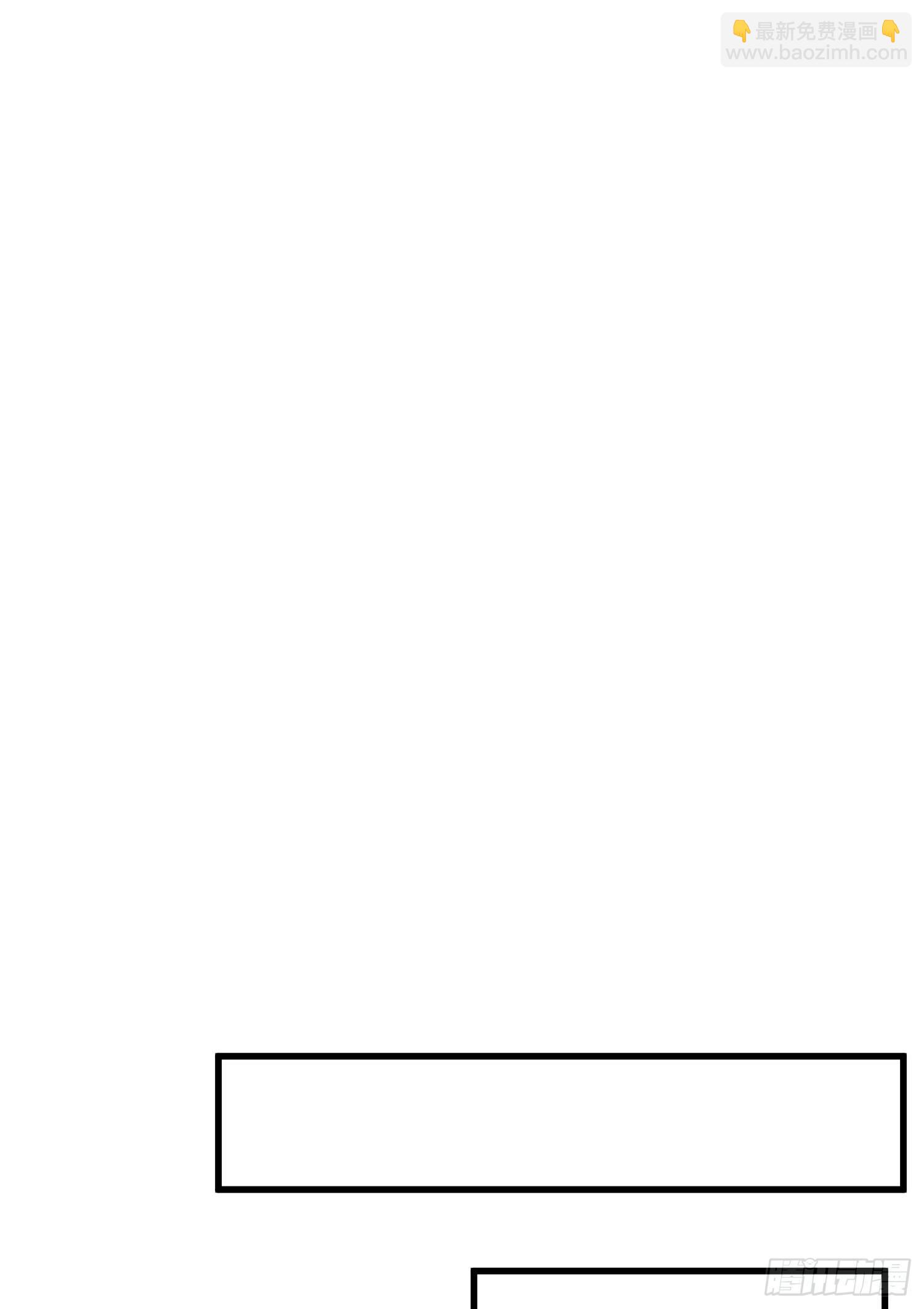 5-嚣张(1/2)-第6话