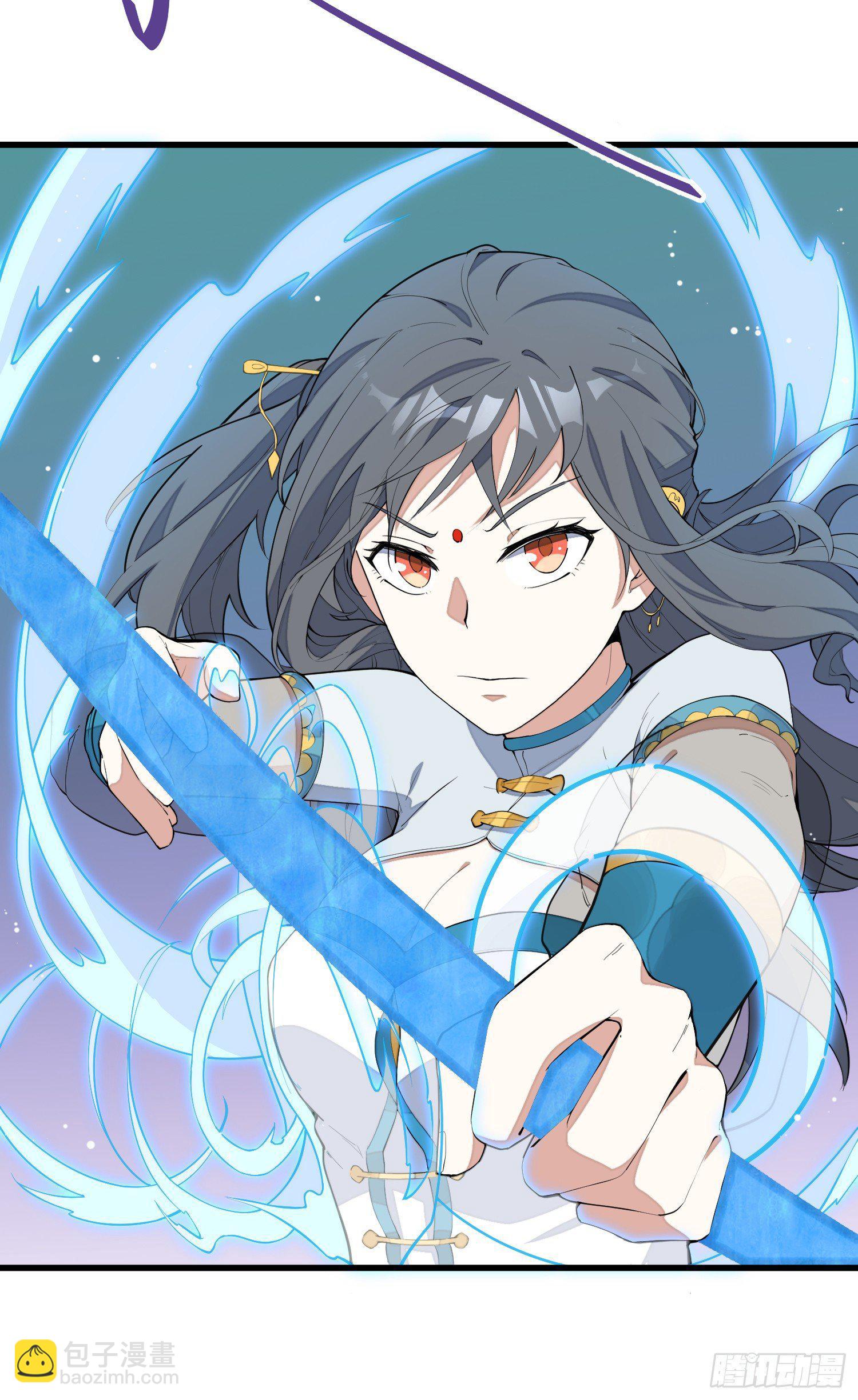 5-嚣张(1/2)-第6话