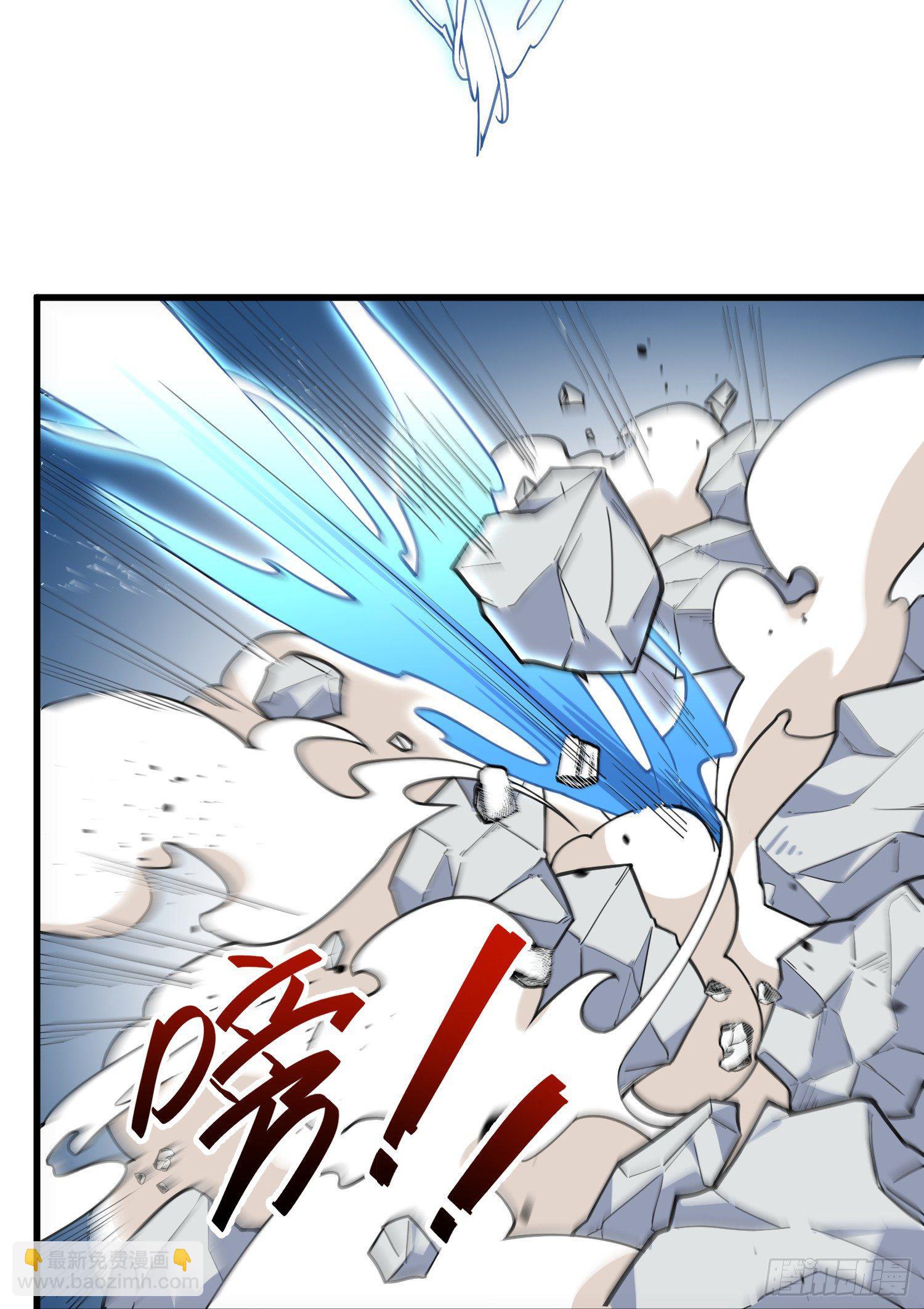 5-嚣张(1/2)-第6话