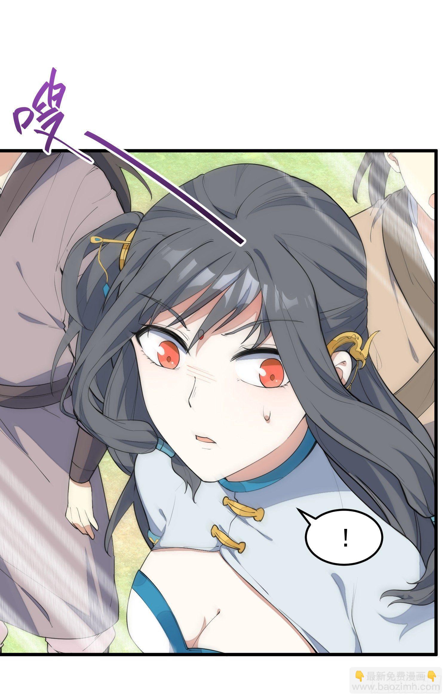 5-嚣张(1/2)-第6话