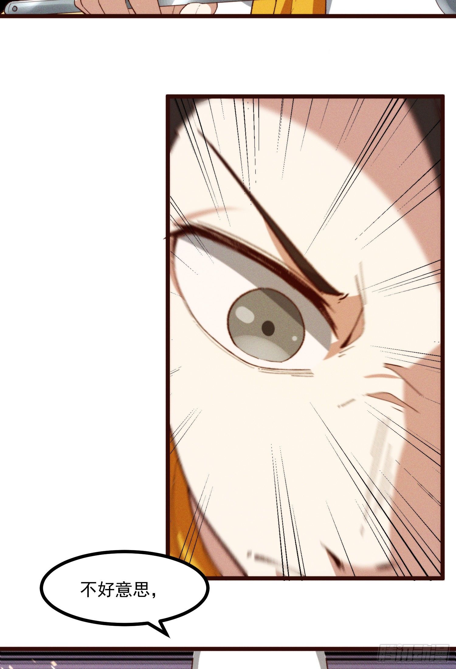 51-东方烹饪学校-第52话