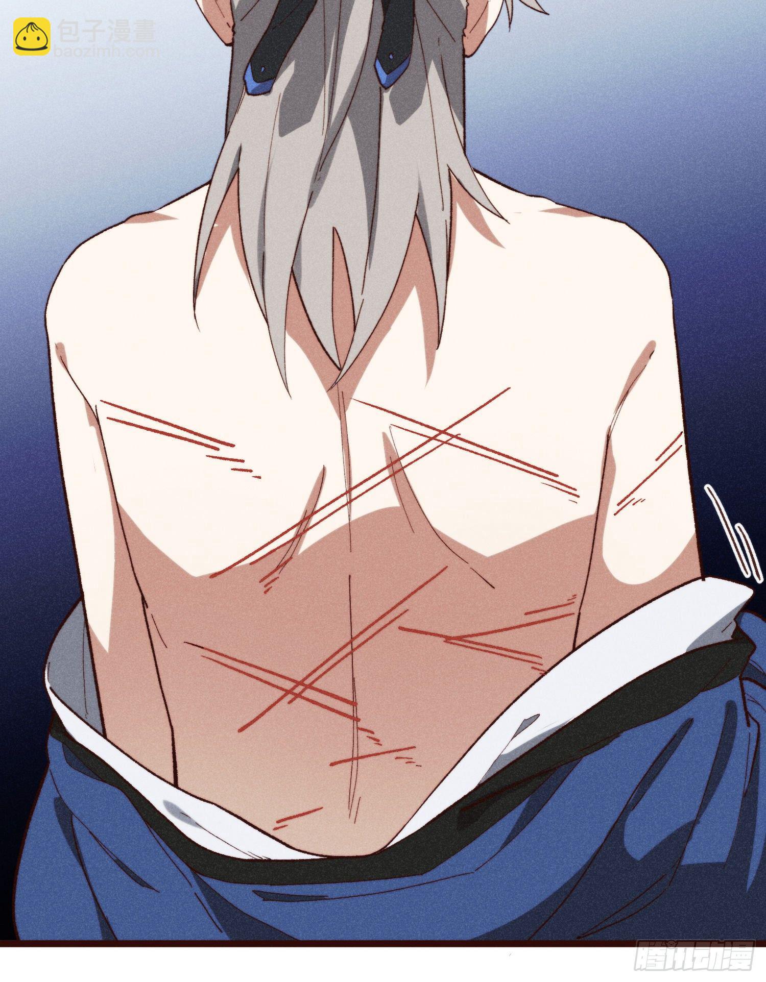 53-我的人生中只有你-第54话