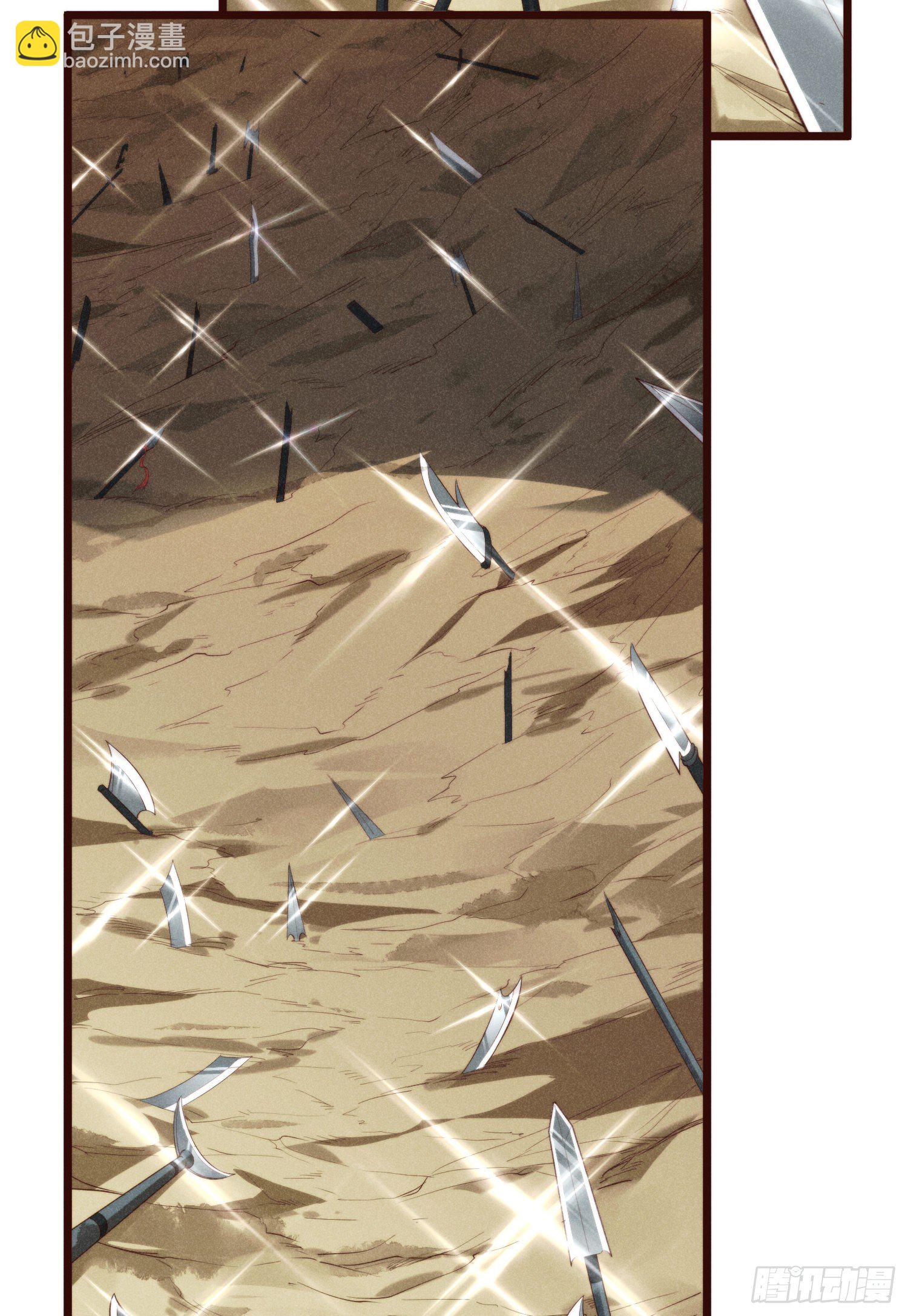 53-我的人生中只有你-第54话