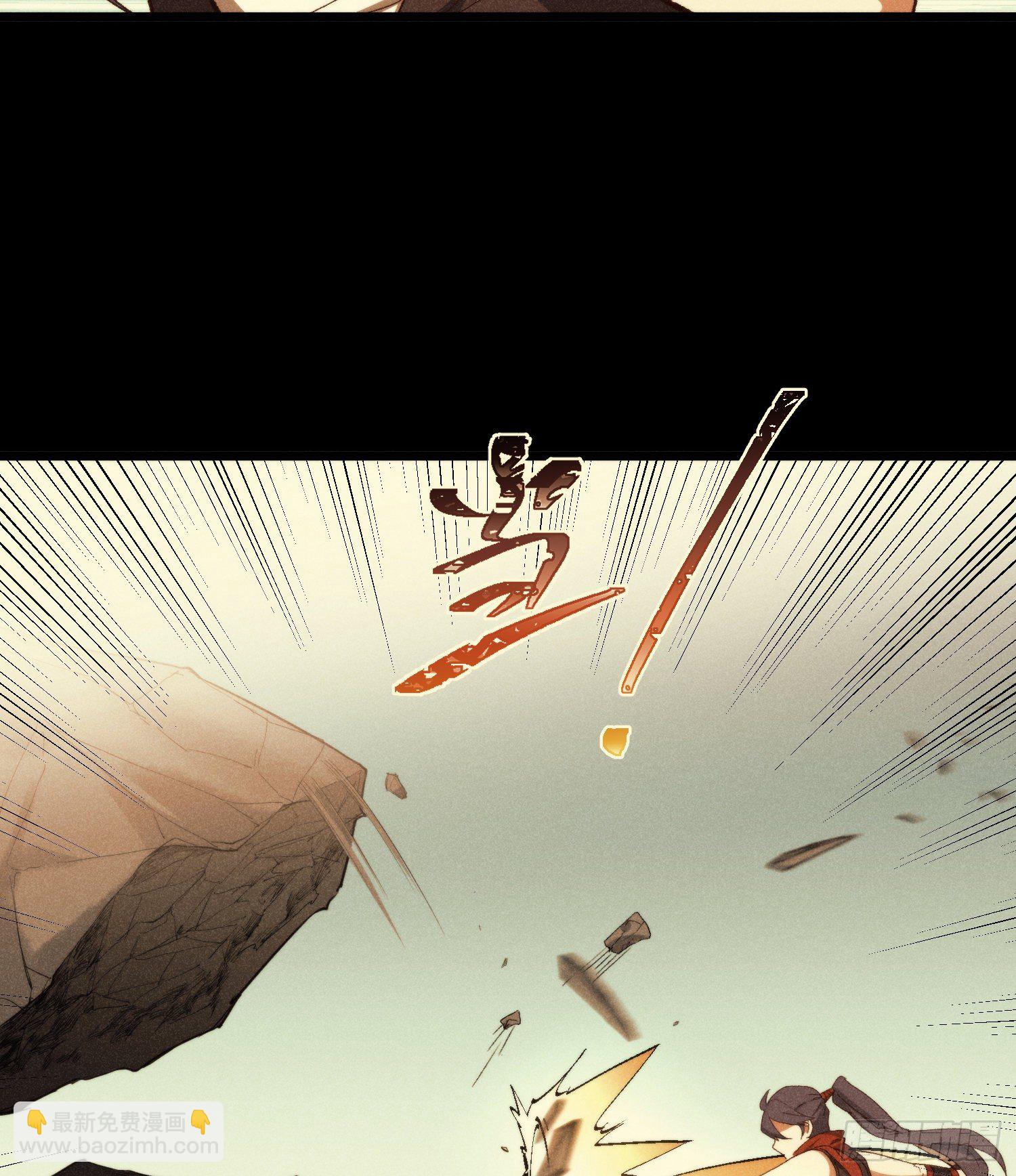 55-区别(1/2)-第56话