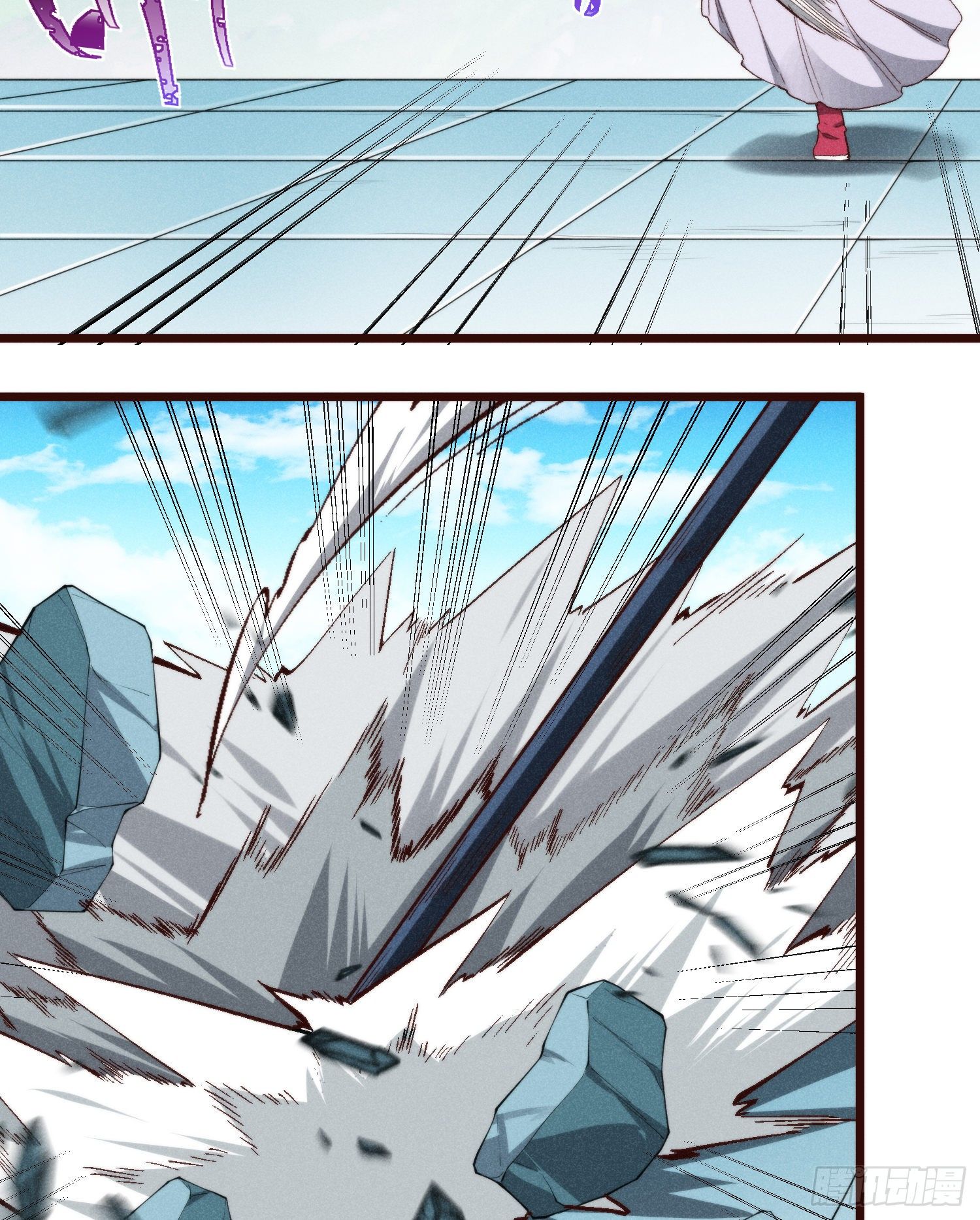 55-区别(1/2)-第56话