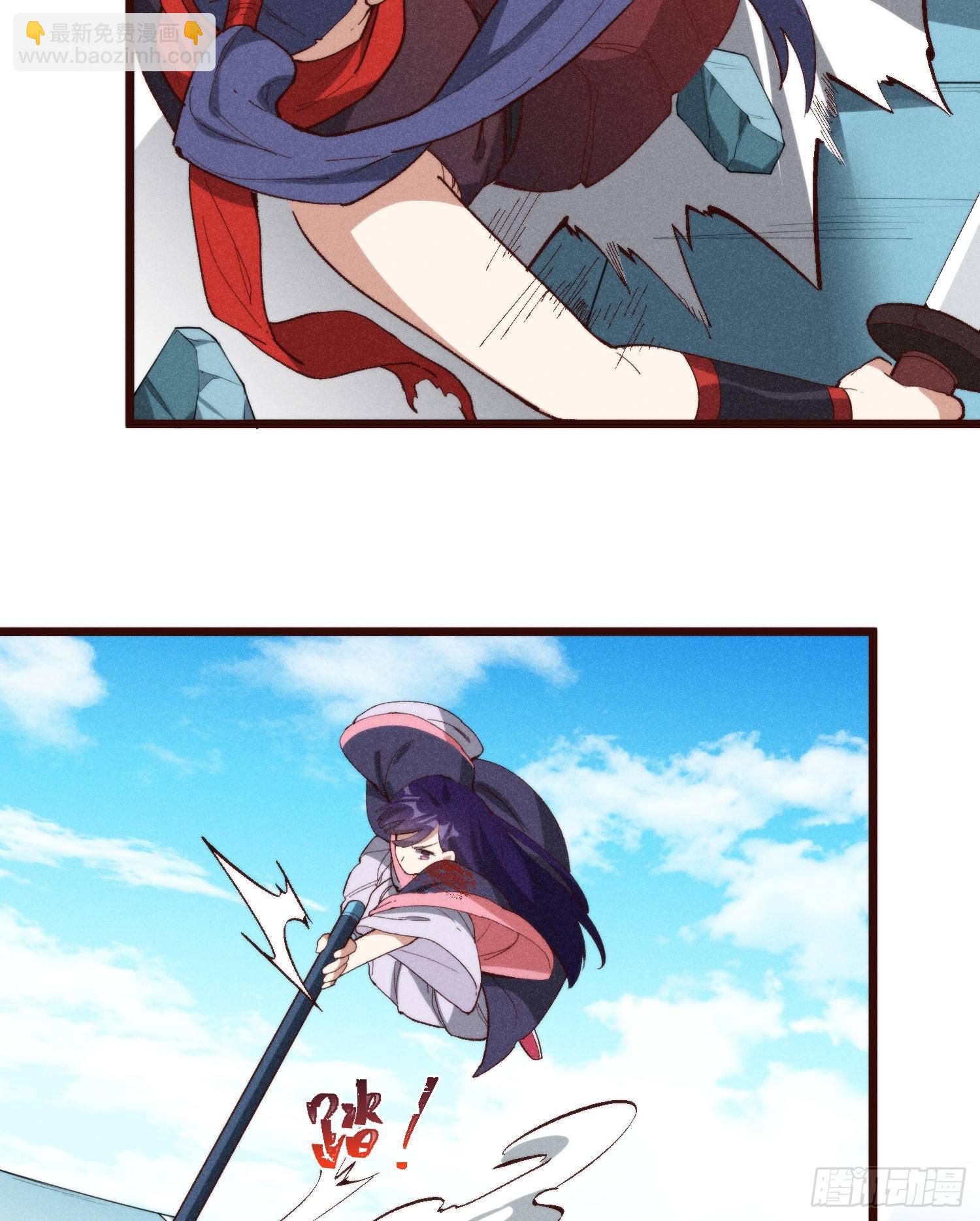 55-区别(1/2)-第56话