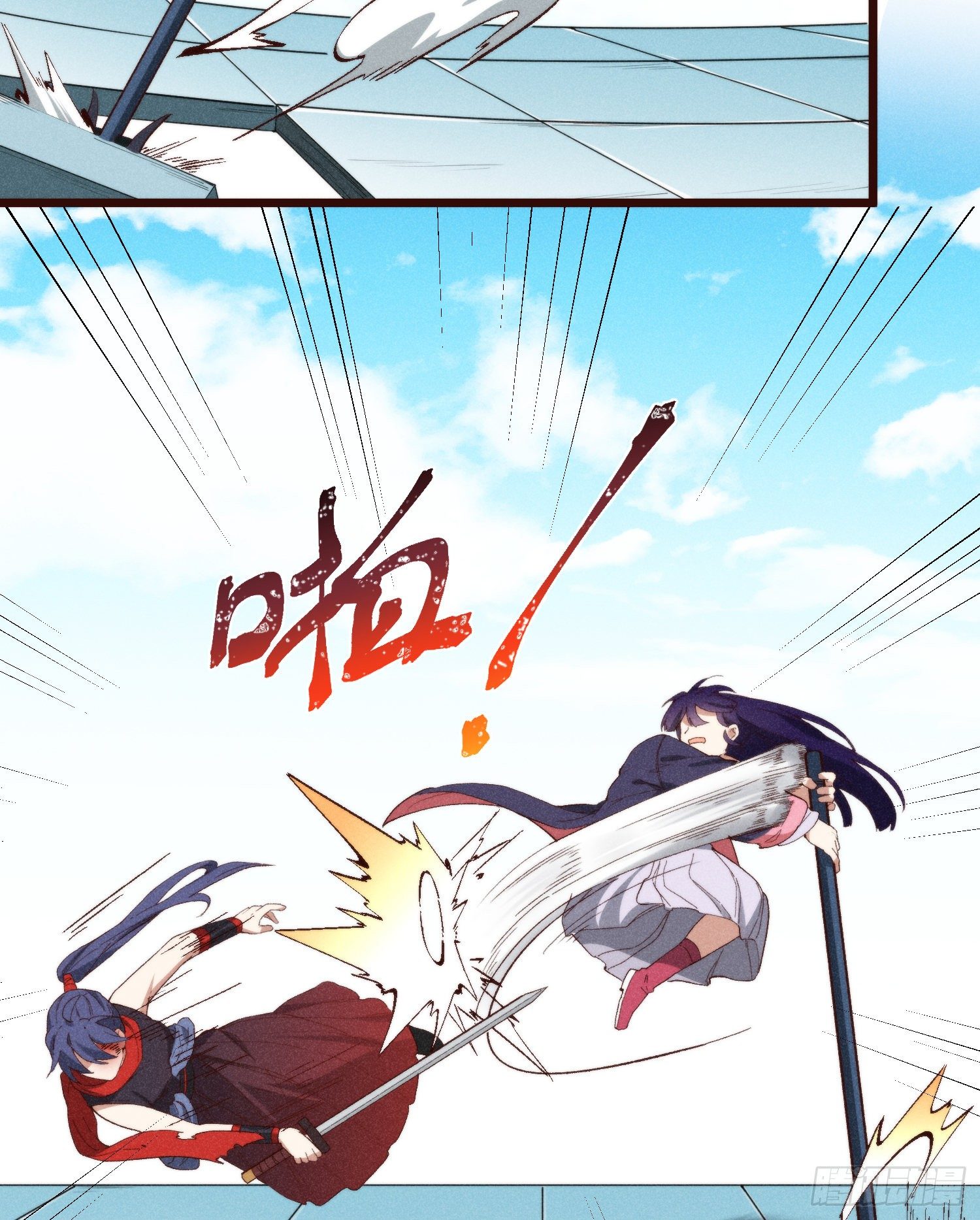 55-区别(1/2)-第56话