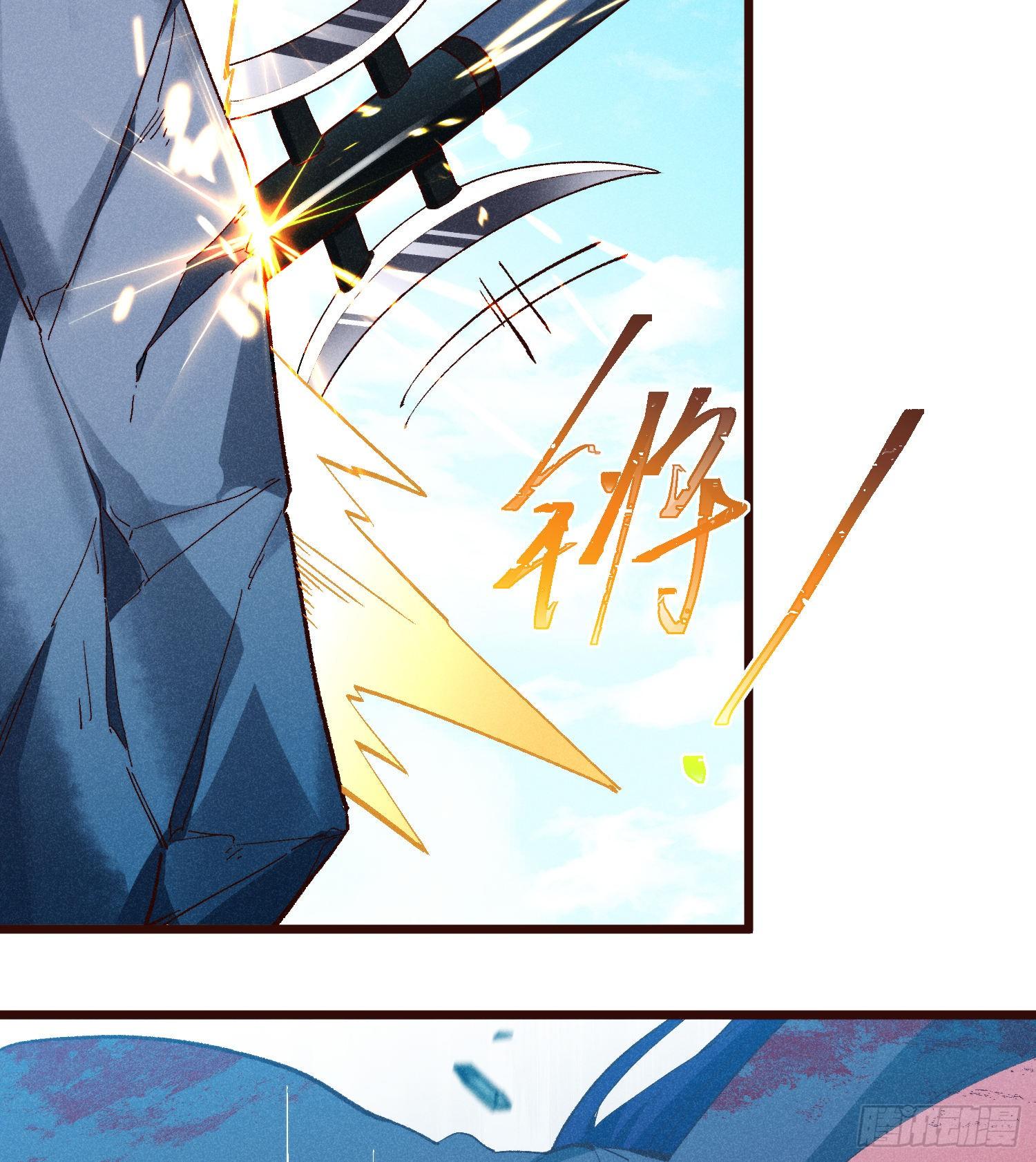 57-为己而战(1/2)-第58话