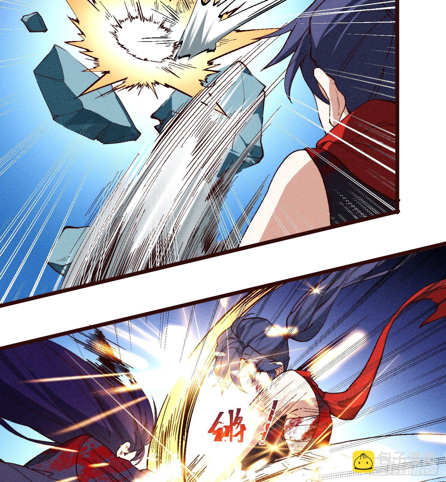 57-为己而战(1/2)-第58话