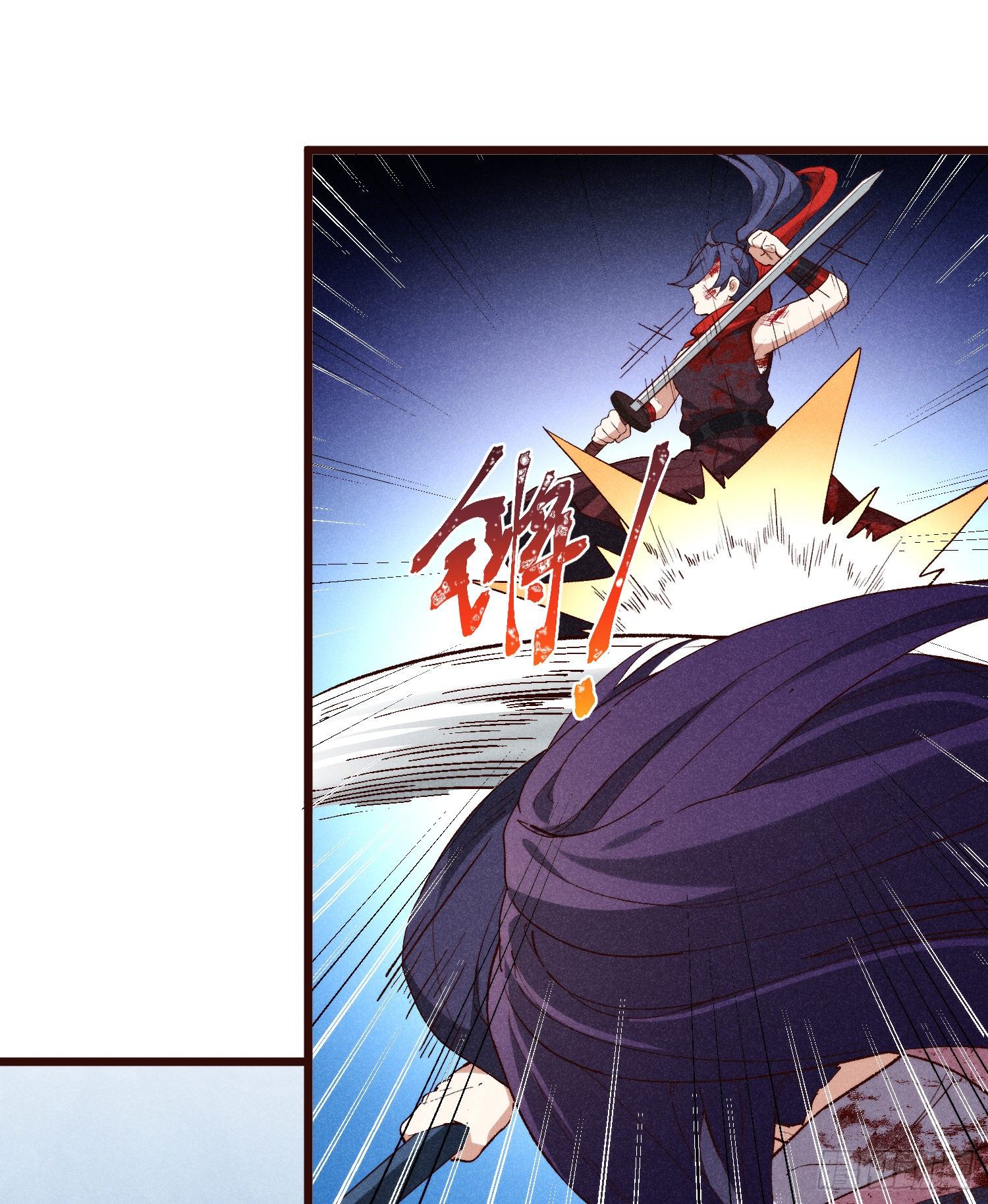 57-为己而战(1/2)-第58话