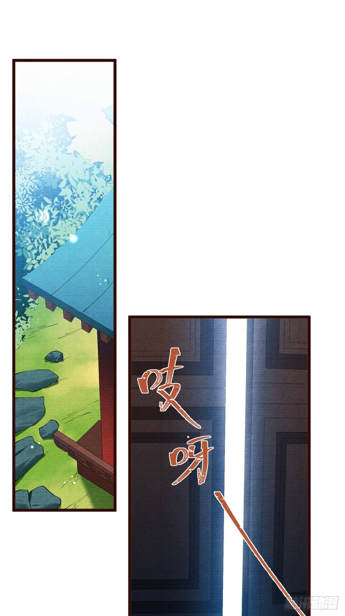 59-胜负已分-第60话