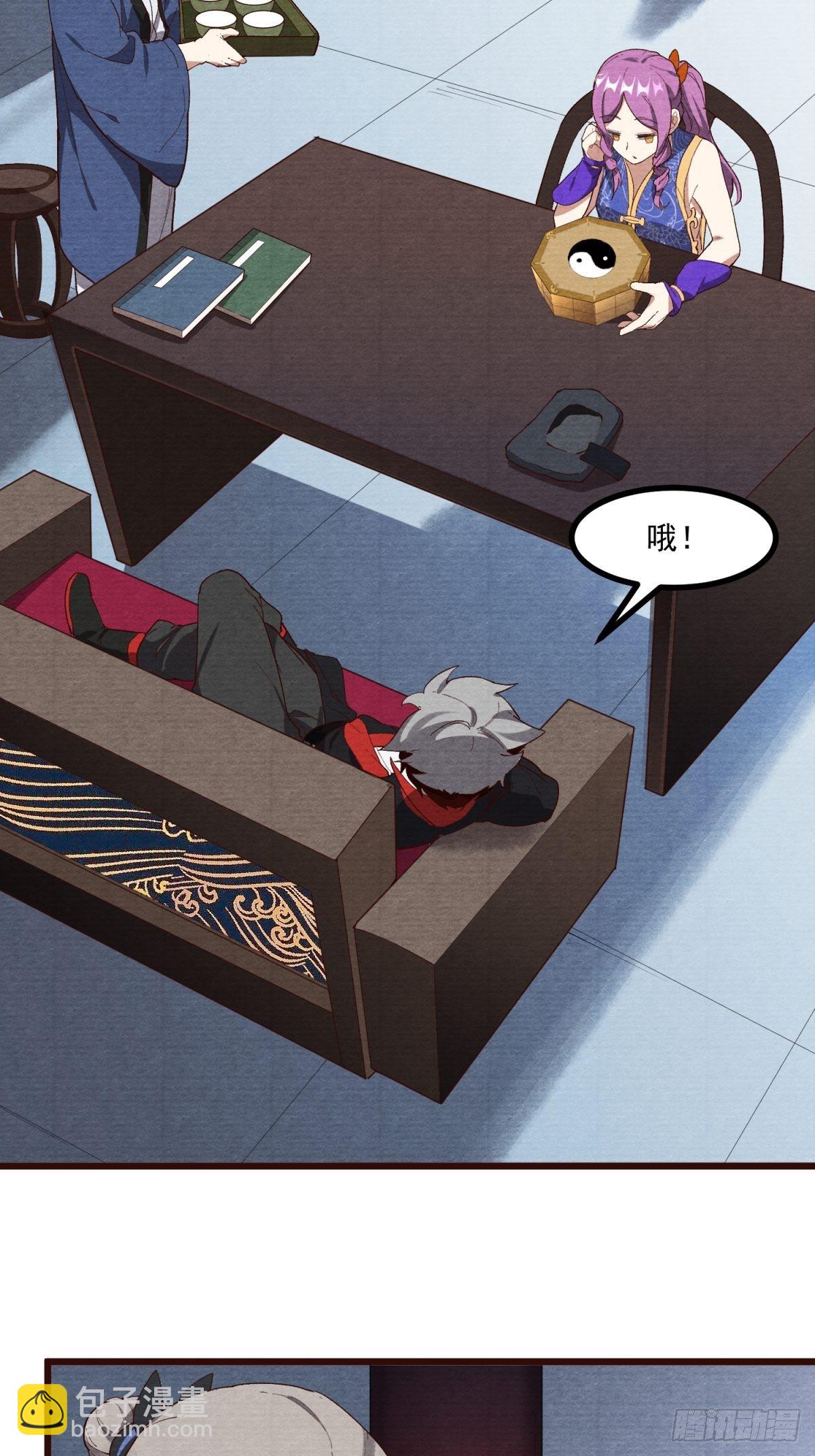 59-胜负已分-第60话