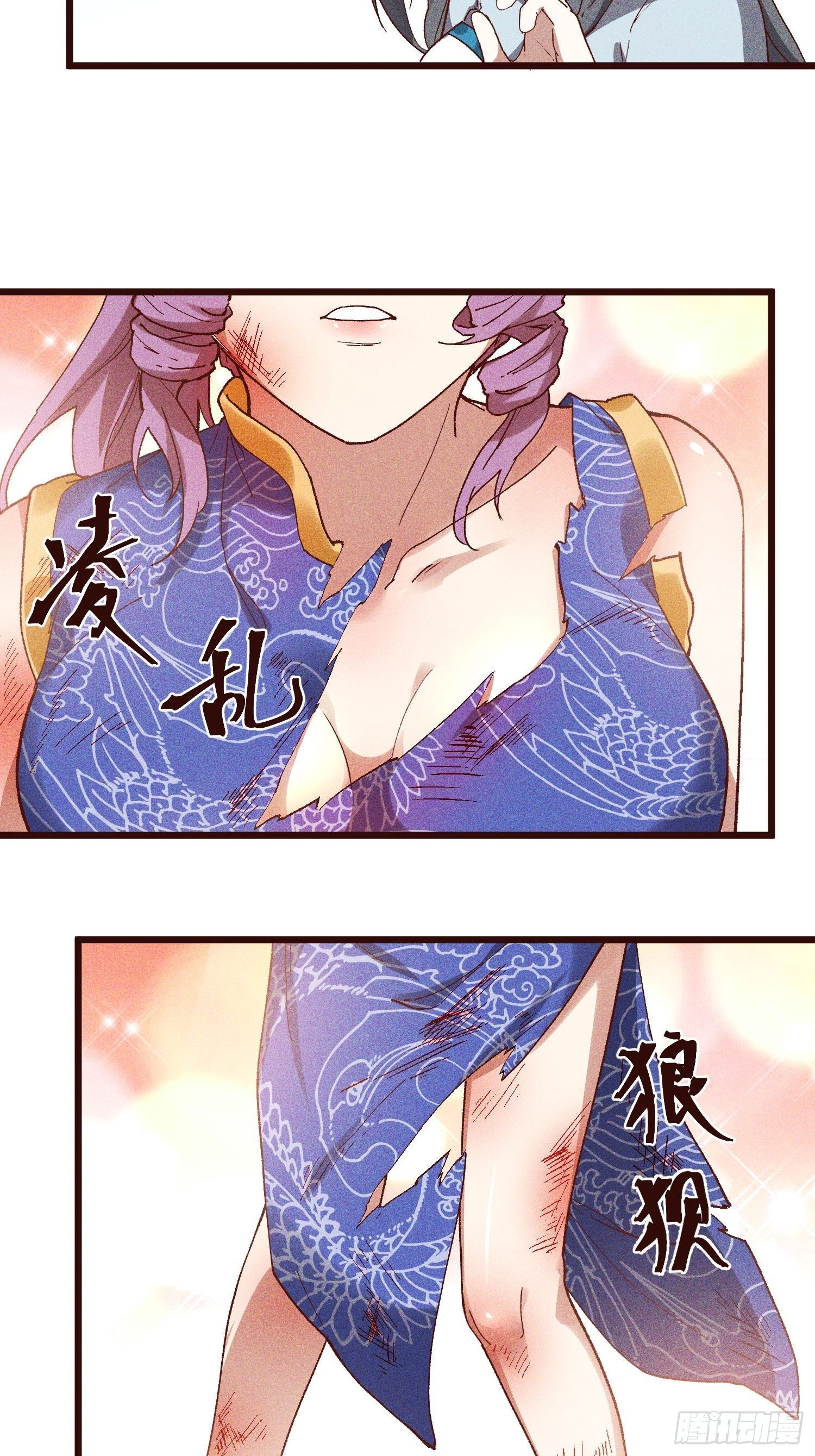 64-第二战-第66话