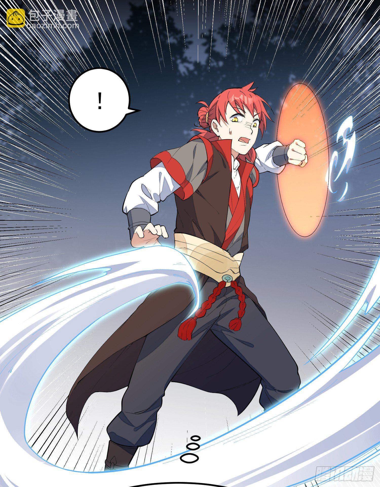 7-恭敬不如从命(1/2)-第8话