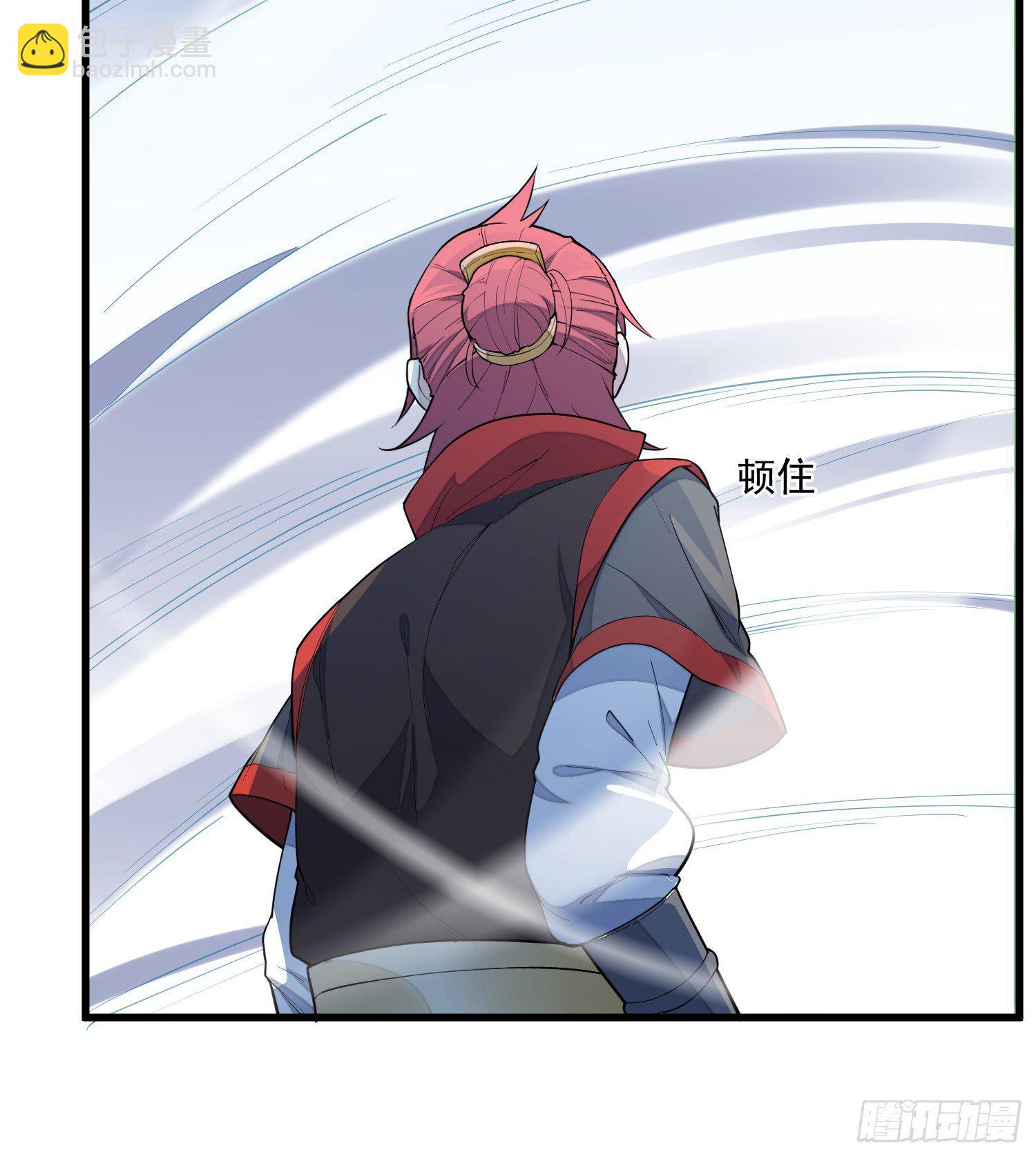 7-恭敬不如从命(1/2)-第8话