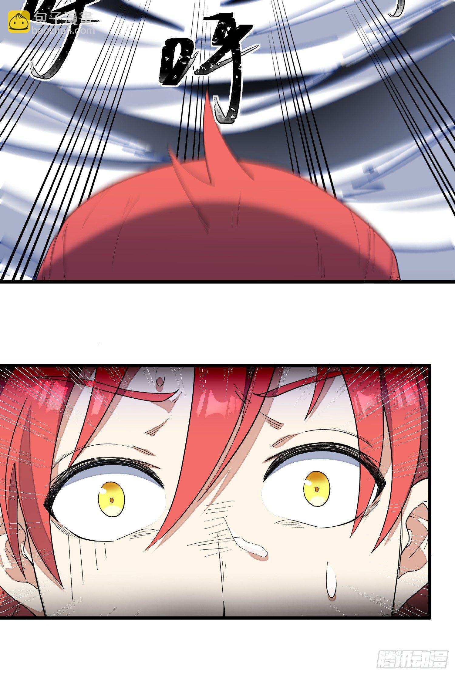 7-恭敬不如从命(1/2)-第8话